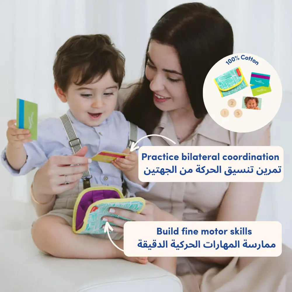 Build_fine_motor_skills_improvement_toy_for_bebies