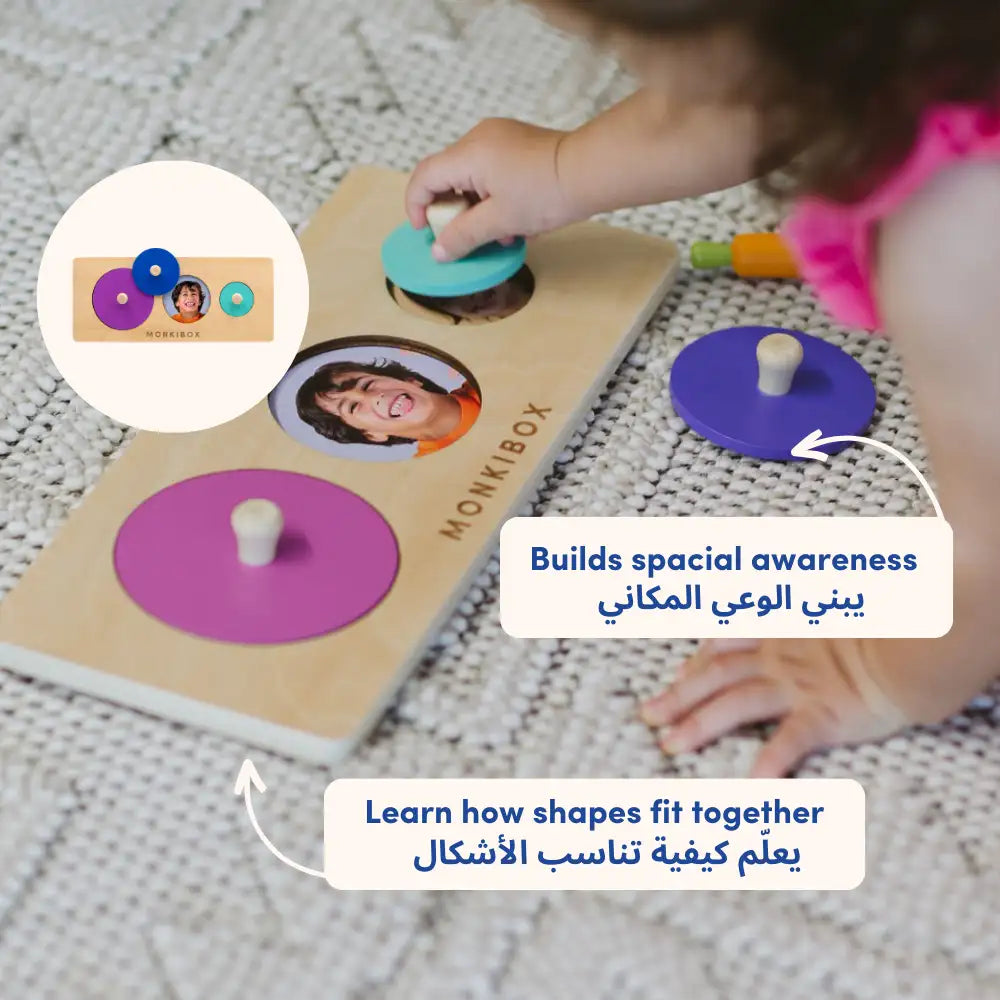 Builds_spacial_awareness_play_toys-Montessori play toys for toddlers