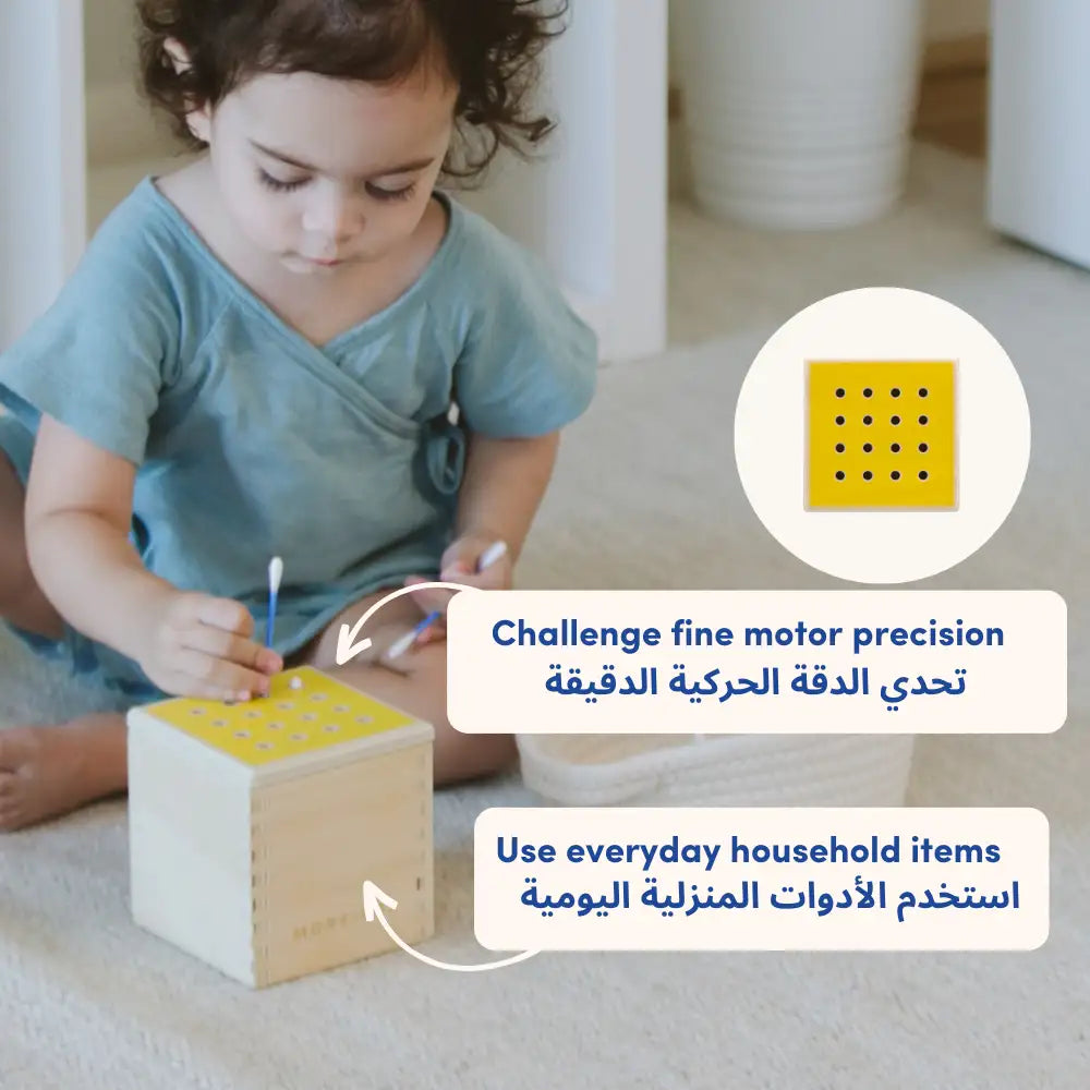 Challenge_fine_motor_precision-play_box_for_bebies-Montessori play toys for toddlers