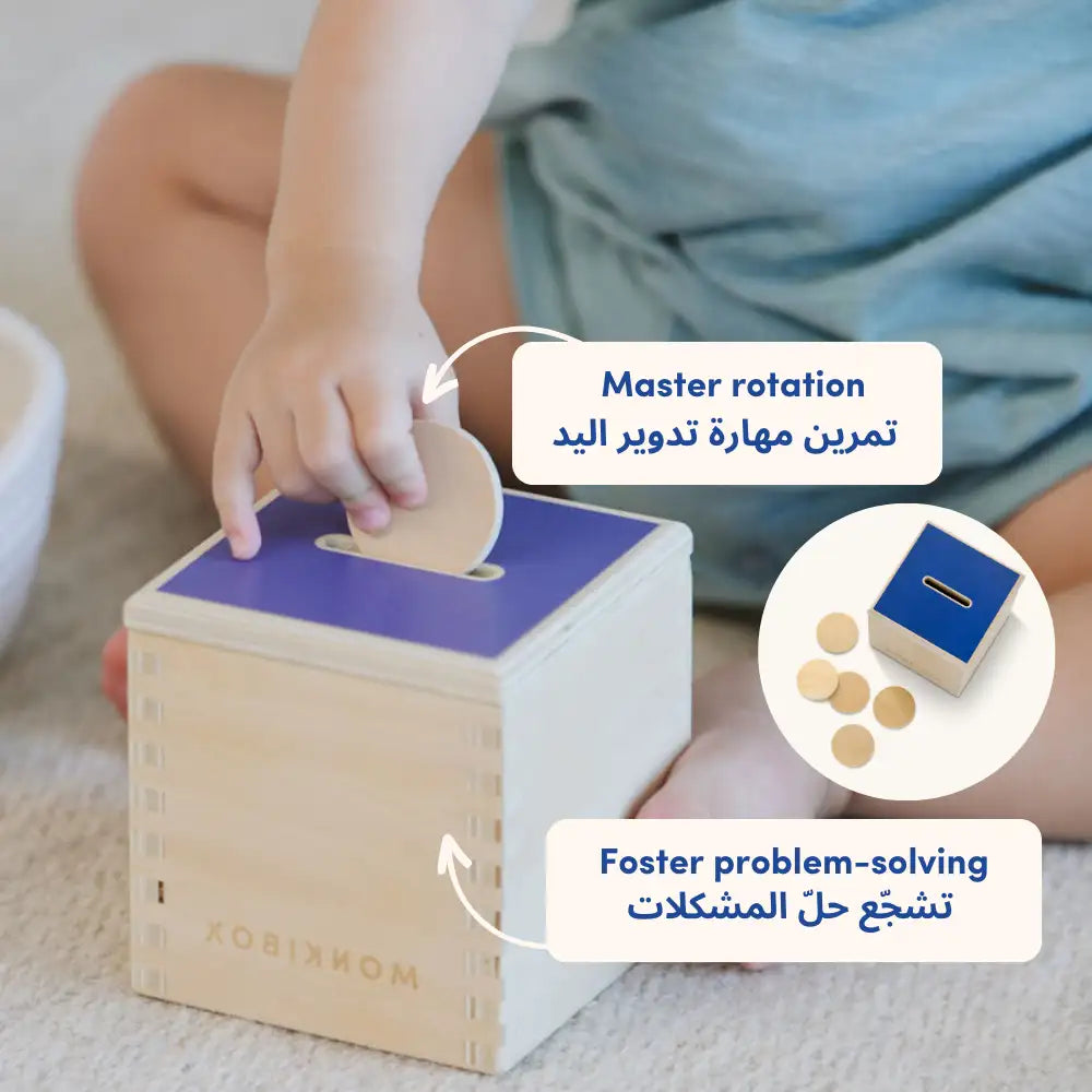 Faster_problem_solving_toys_for_kids - 
 Montessori play toys for toddlers