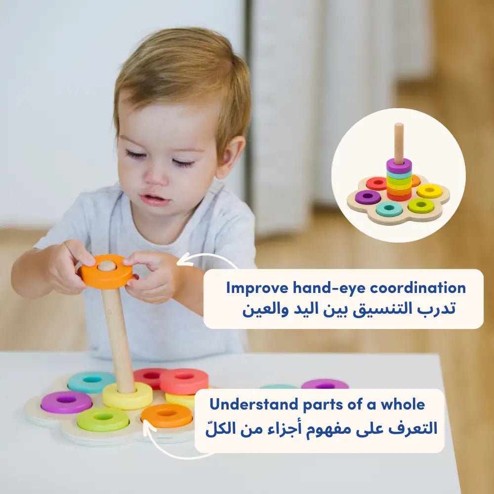 Improve_hand_eye_cordination_toys_by_monkibox