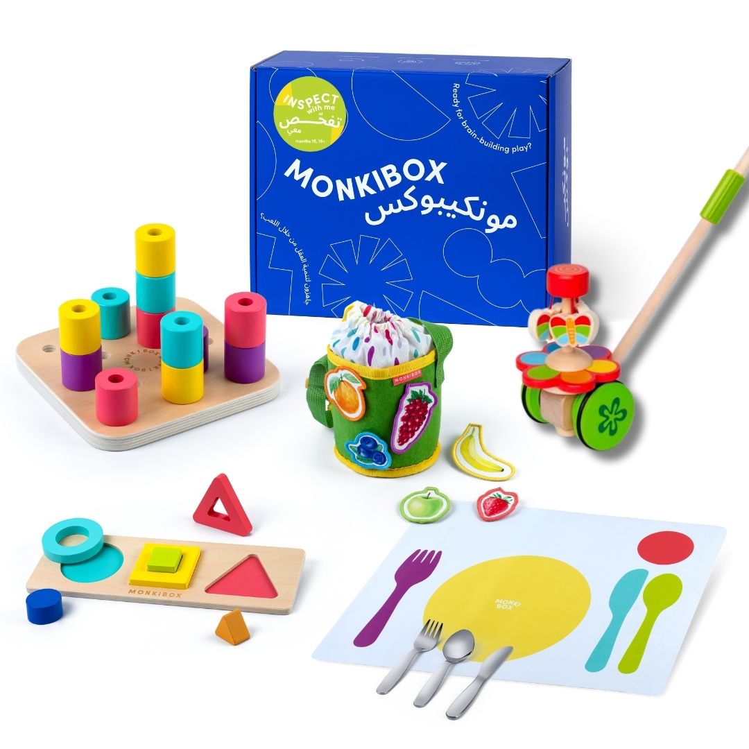 Toddler educational Toys Box