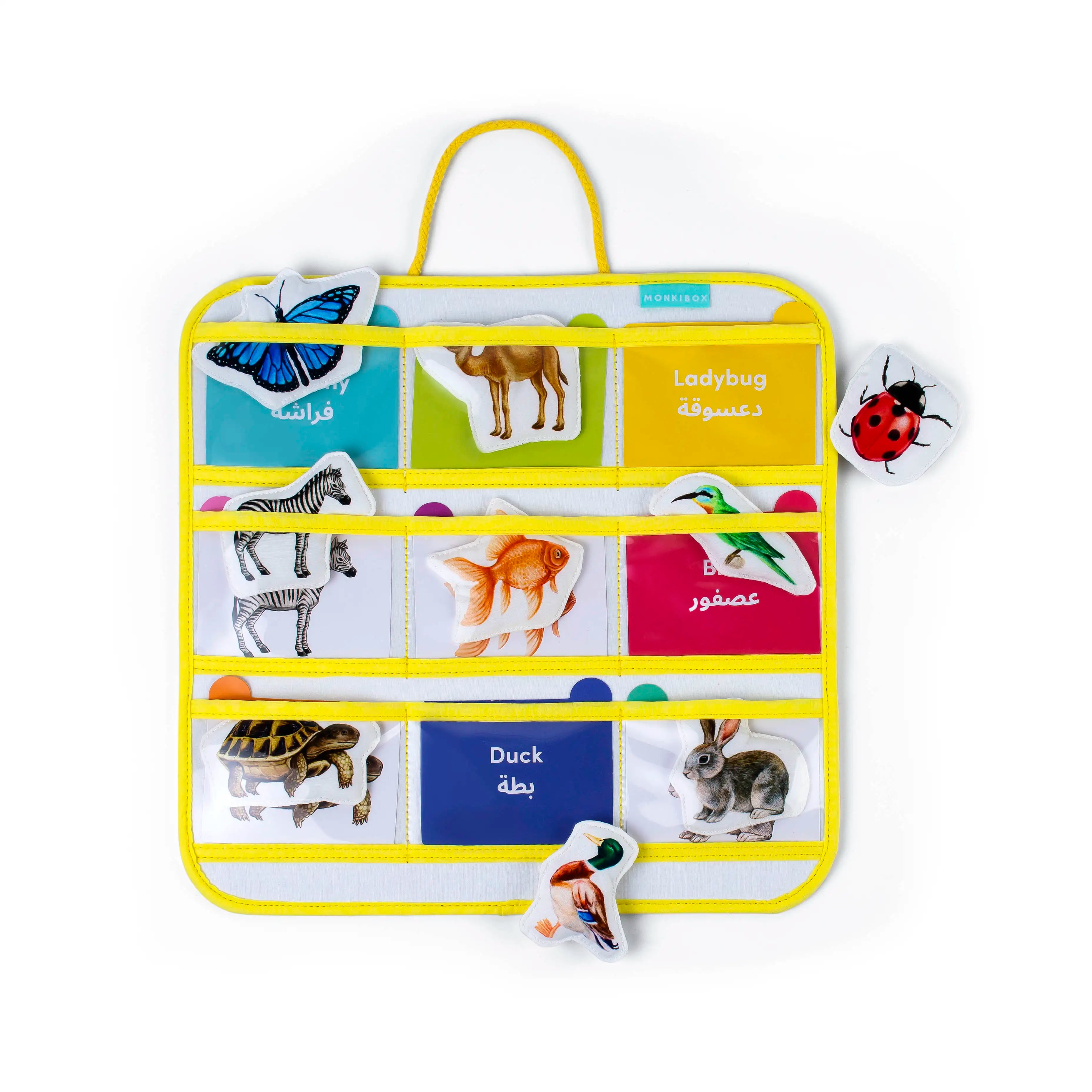 Animal Match Packets