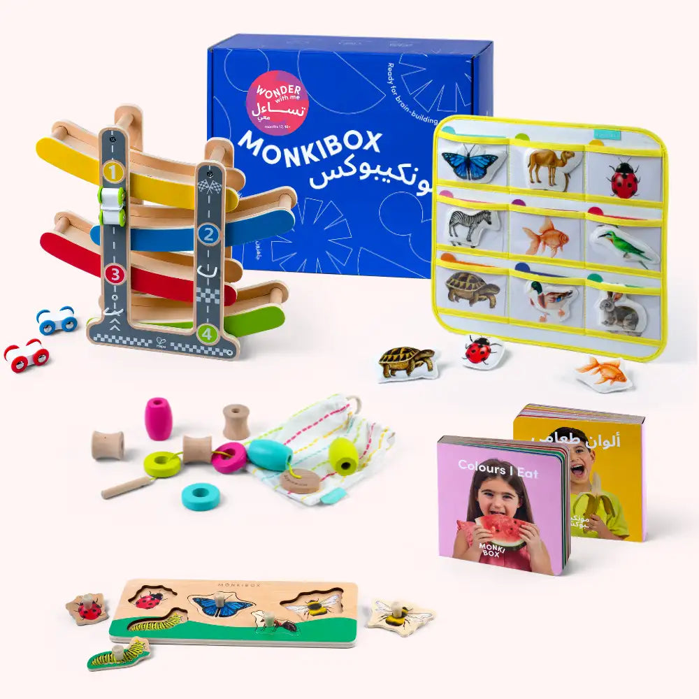 early learning toys monkibox_Image_5
