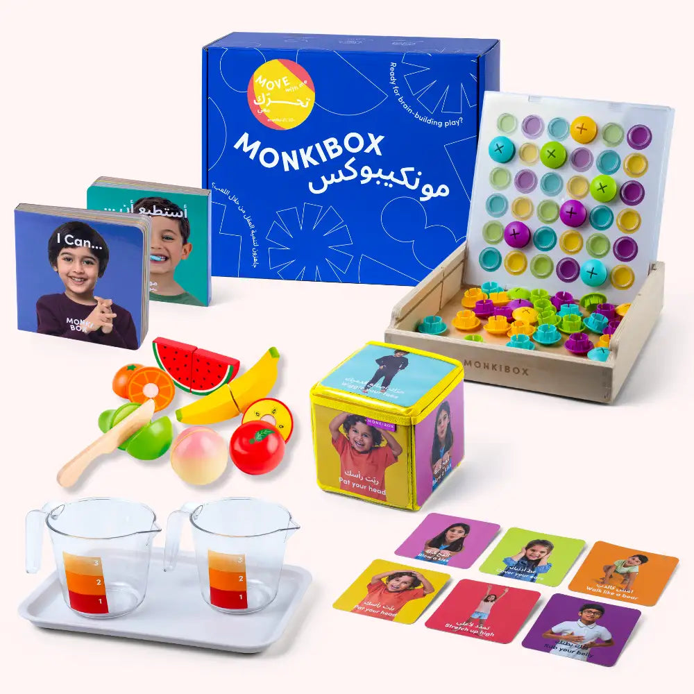 early learning toys monkibox_Image_7