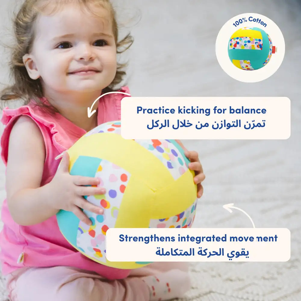 strengthens_integrated_move_nent_for_toddler
