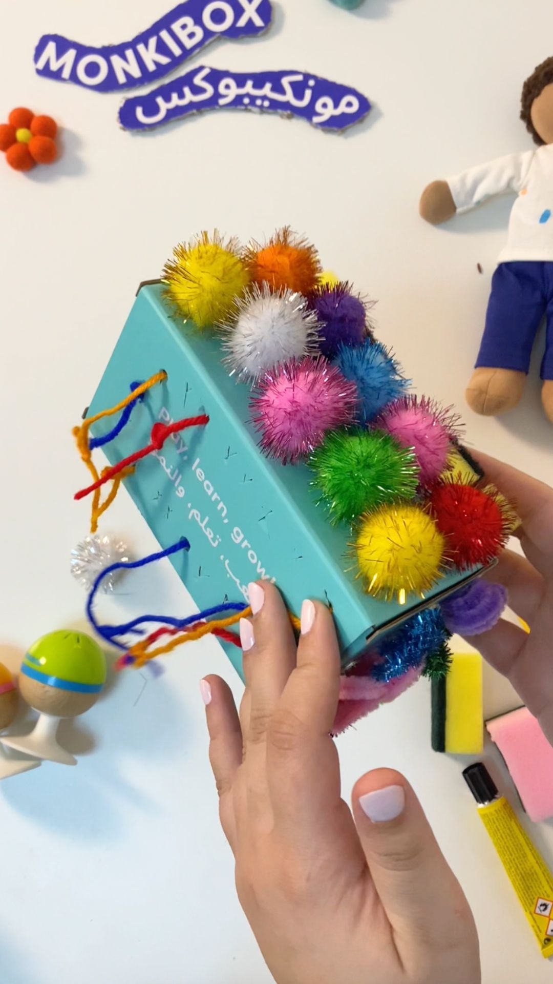 DIY Sensory Cube Activity
