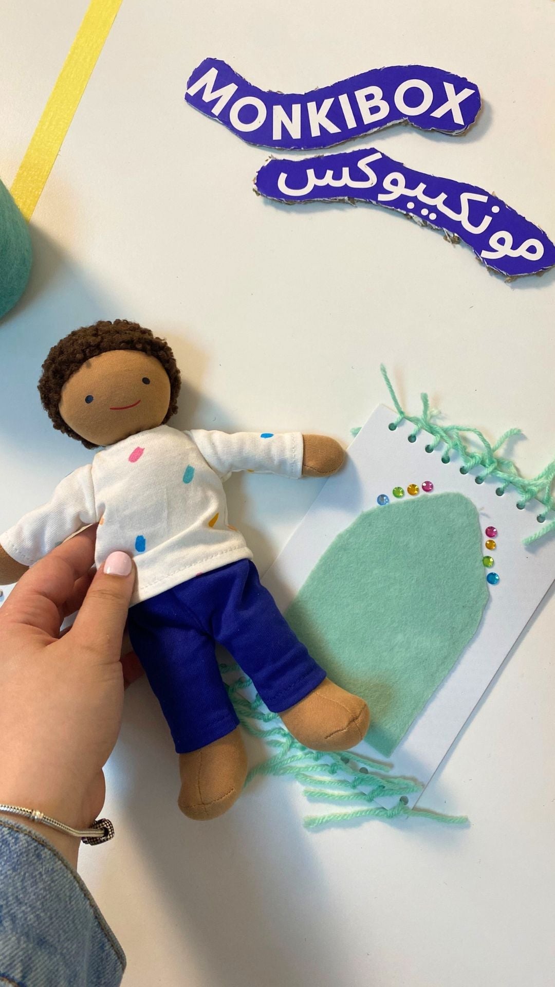 DIY Doll Prayer Mat