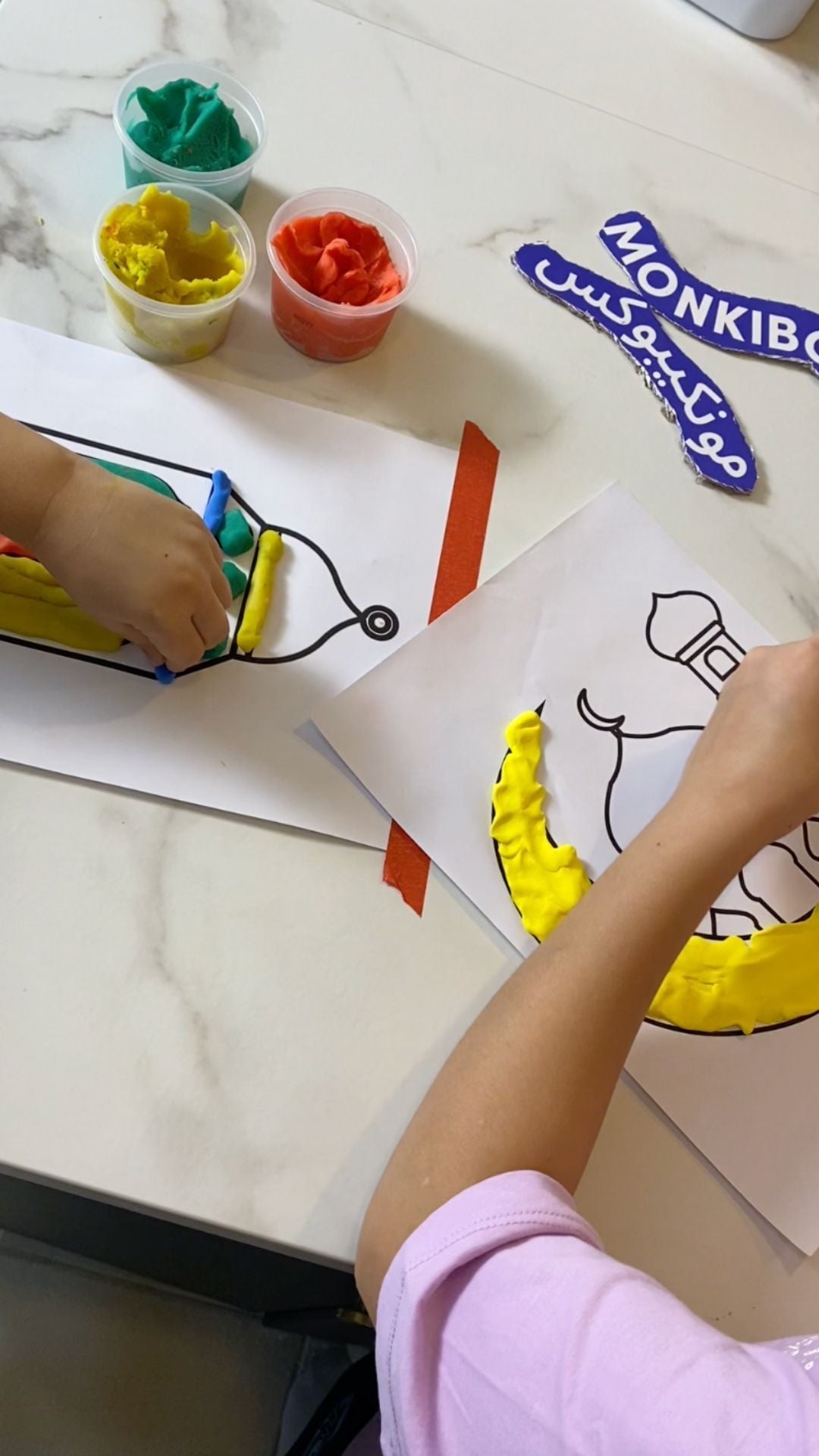 Playdough Tracing Activity