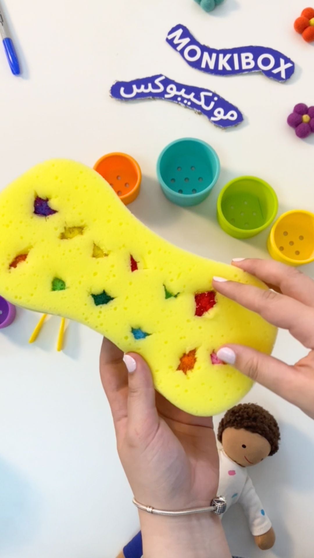 Pick the Pompoms Activity