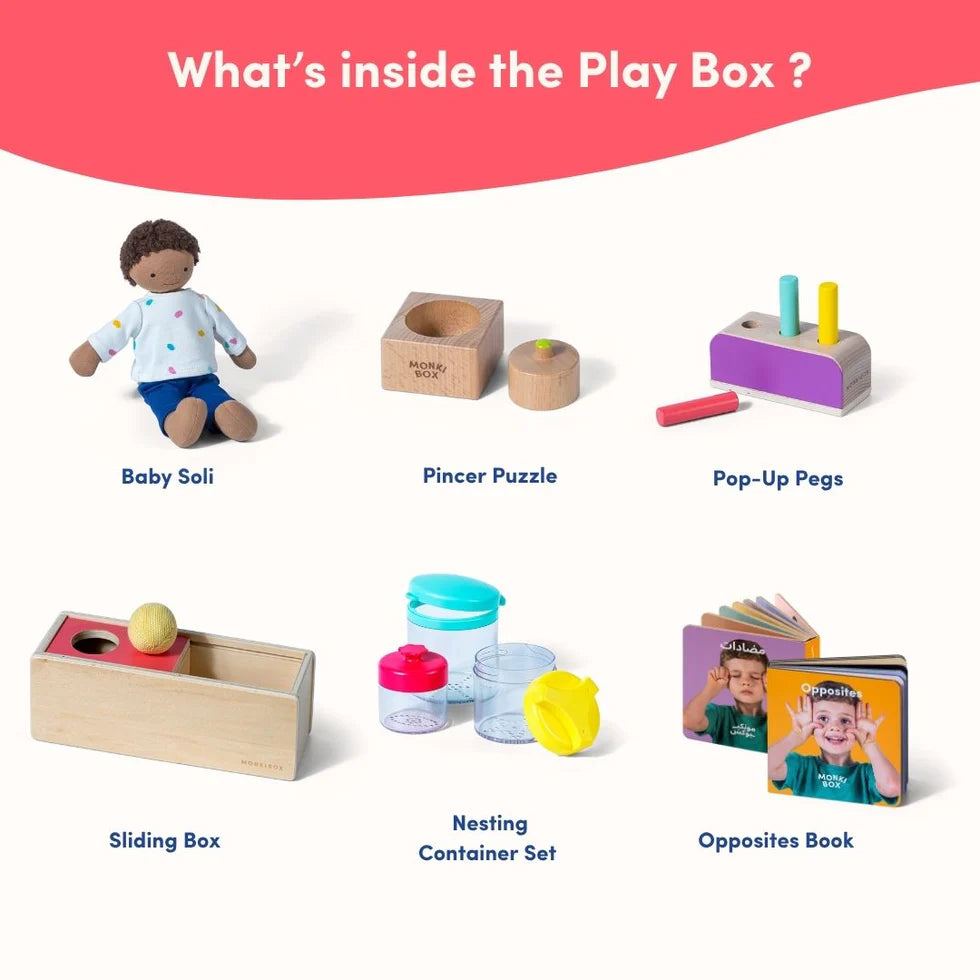 Baby Brain Development Starter Set 7+