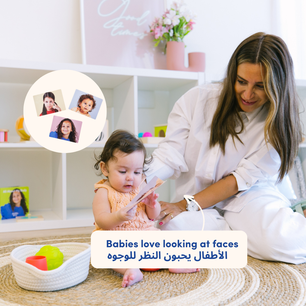 Bond With Me (One-Time) | Early Learning Toys