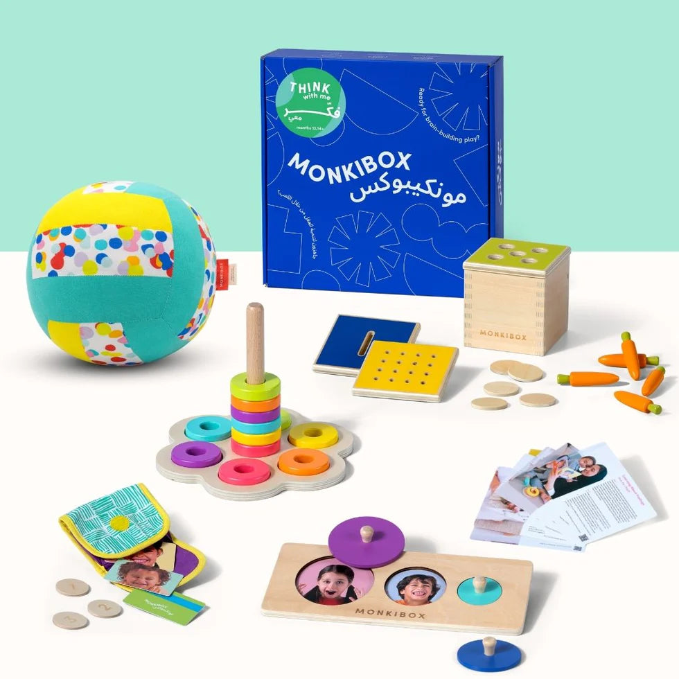 Baby Brain Development Starter Set 13+
