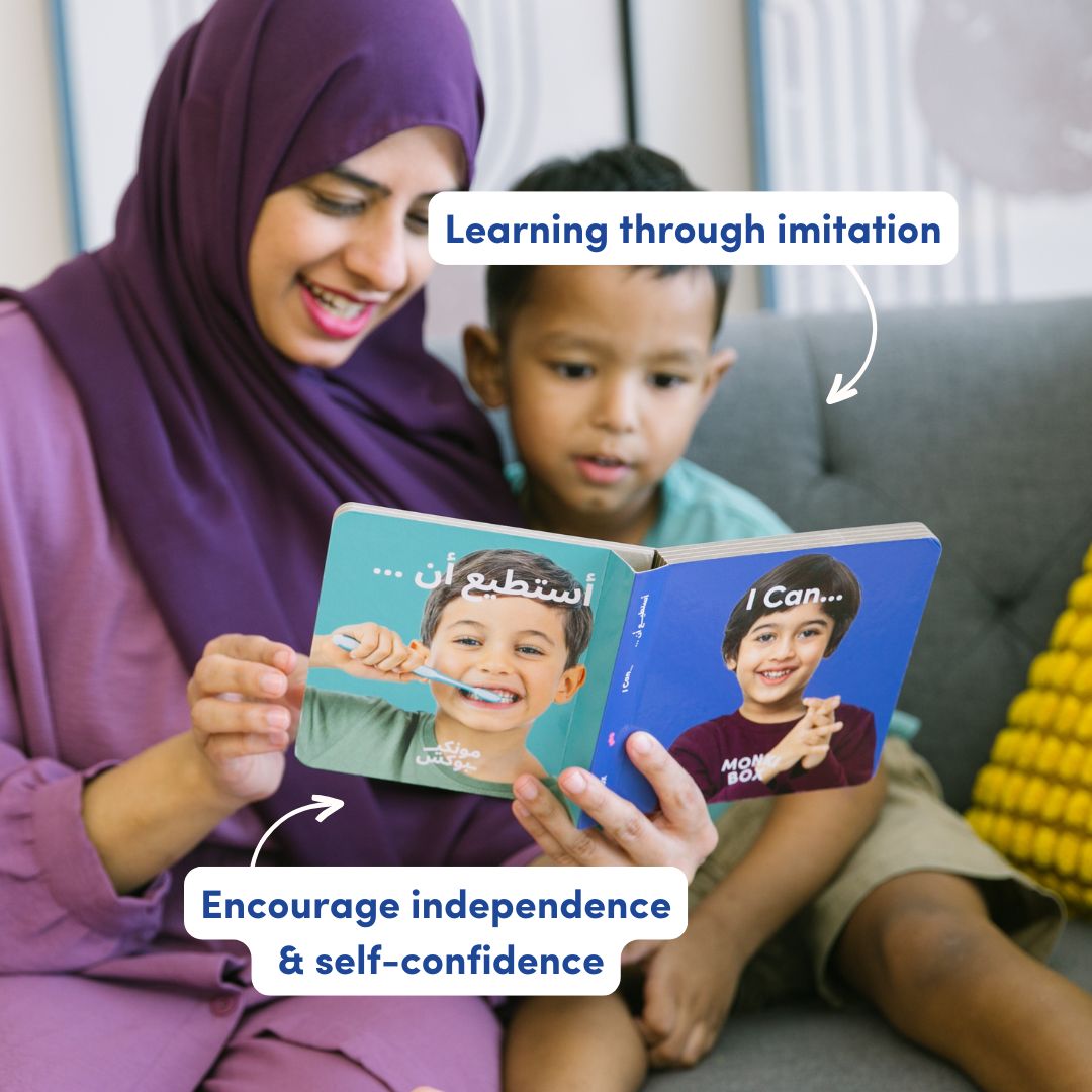 Bilingual Language & Emotions Set