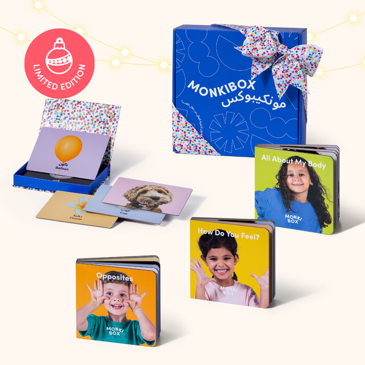Educational Montessori-inspired Toys and Parent Services-UAE, KSA, GCC ...