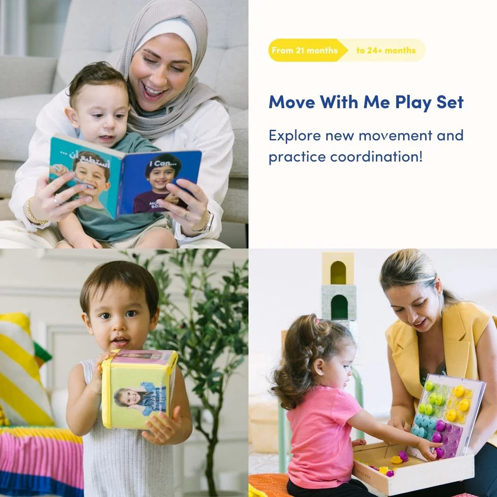 Baby Brain Development Starter Set 19+