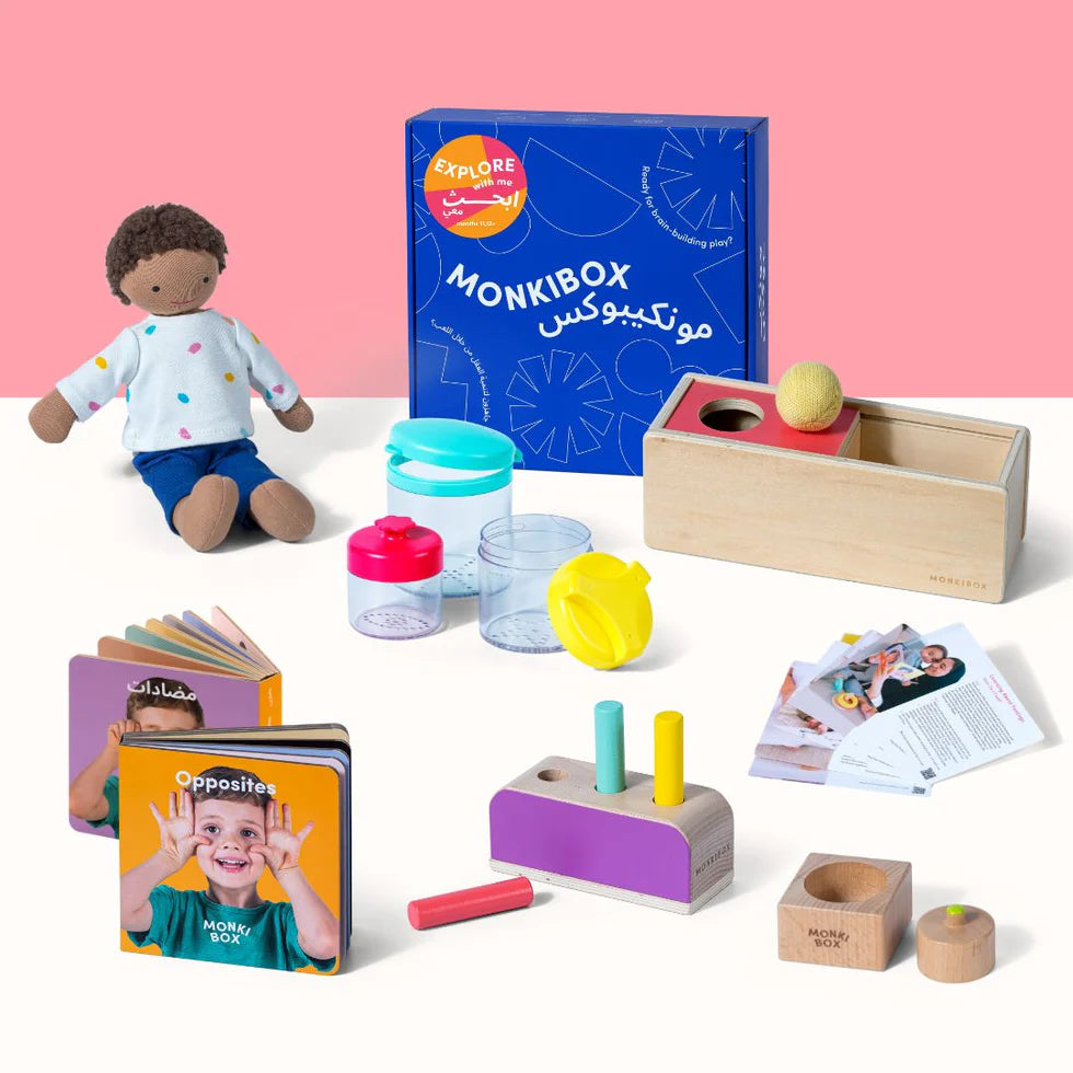 Baby Brain Development Starter Set 11+