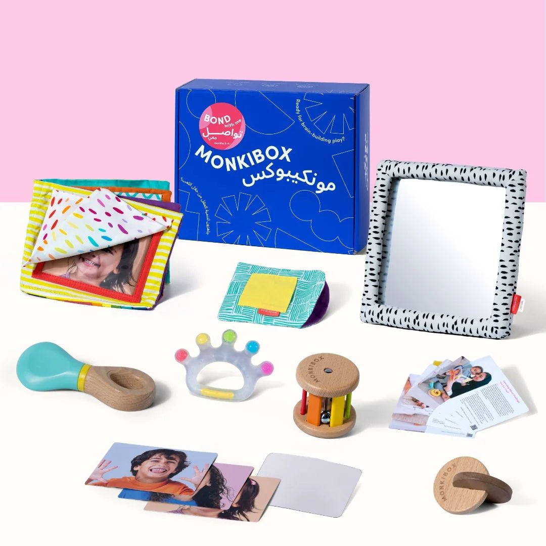 Baby Brain Development Starter Set 3+