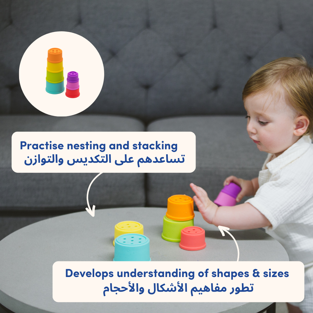 Developmental toys 7 months deals