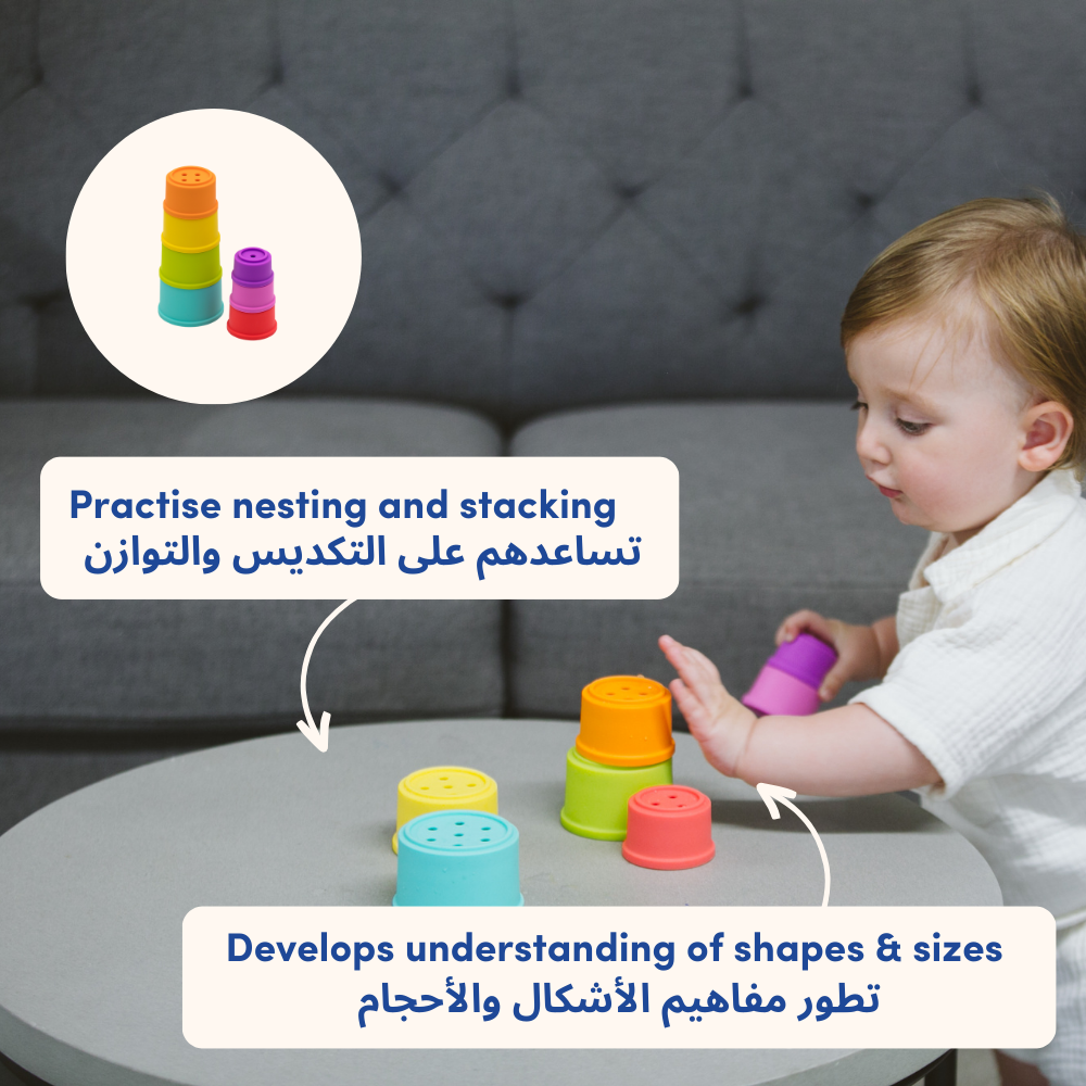 Why are stacking toys good for babies: The Science Behind Stacking Toys and  Their Benefits for Babies
