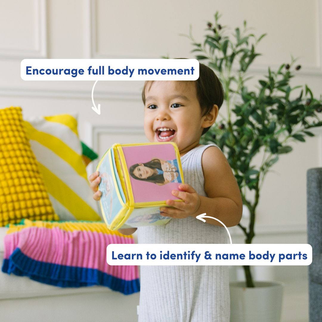 مجموعة الحركة