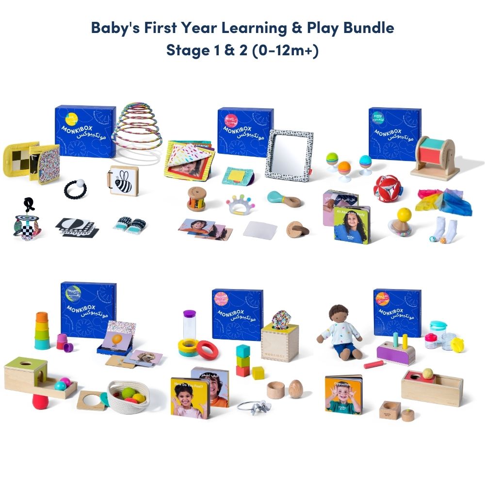 Baby's First Year Learning & Play Bundle 0-12m+