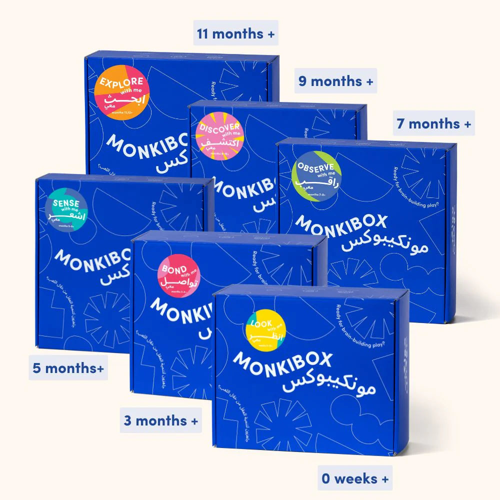 برنامج اللعب (توصيل ٦ صناديق دفعة واحدة) | ألعاب التعلم المبكر – MonkiBox