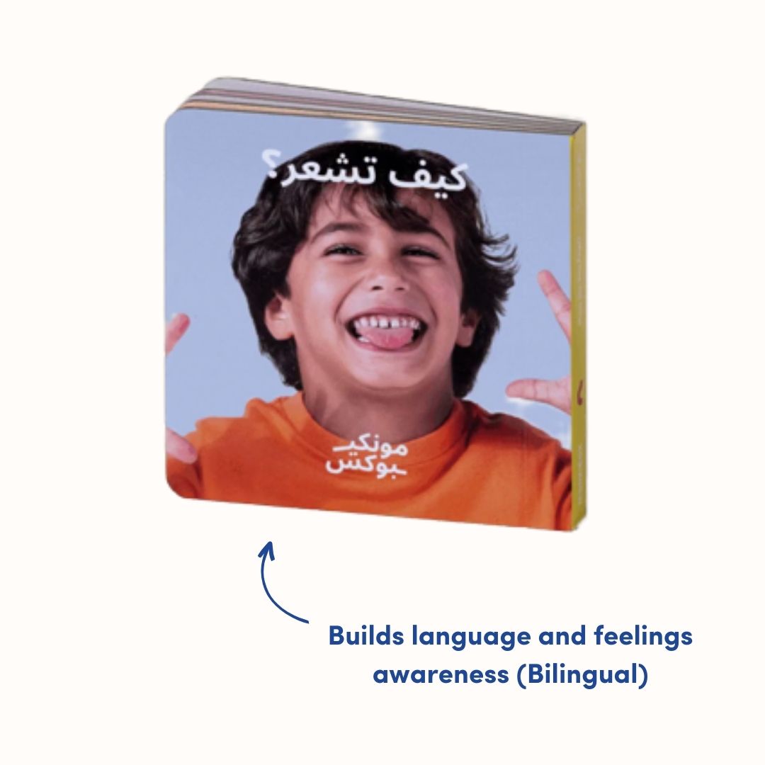 Bilingual Language & Emotions Set