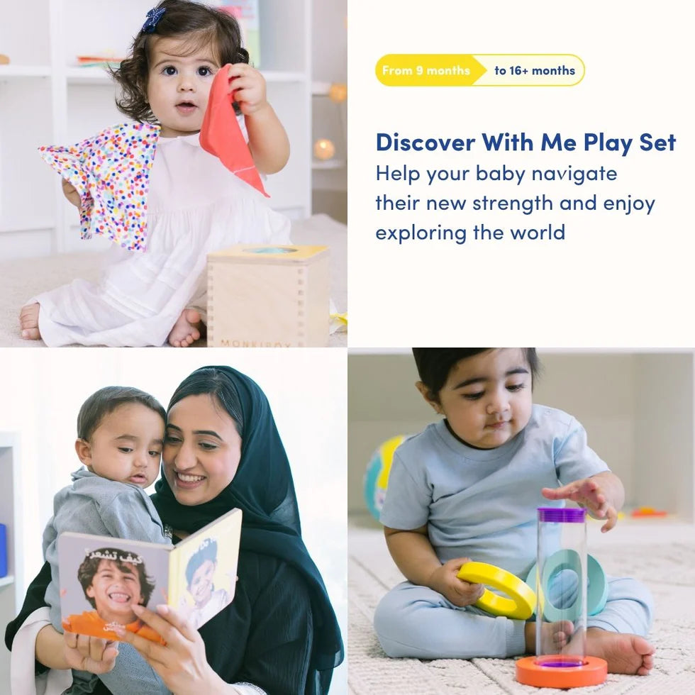 Baby Brain Development Starter Set 9+