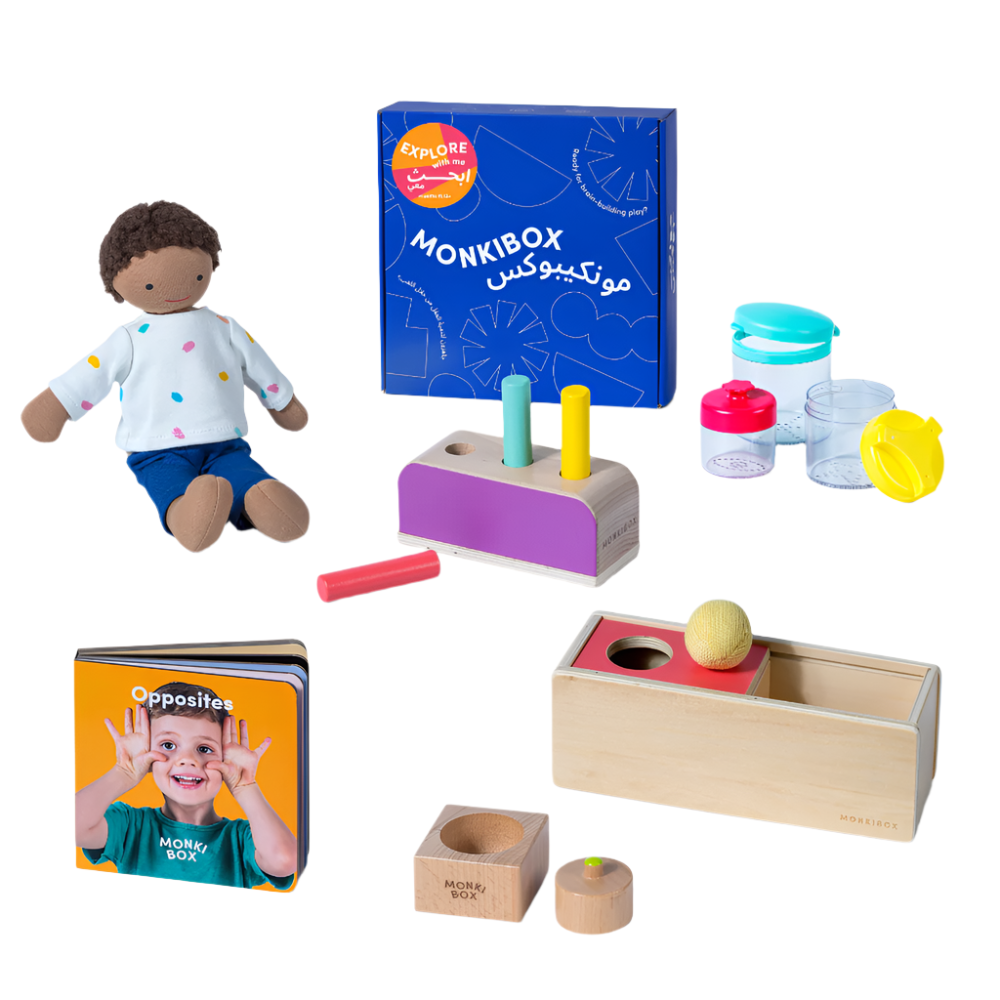 Baby's First Year Learning & Play Bundle 0-12m+