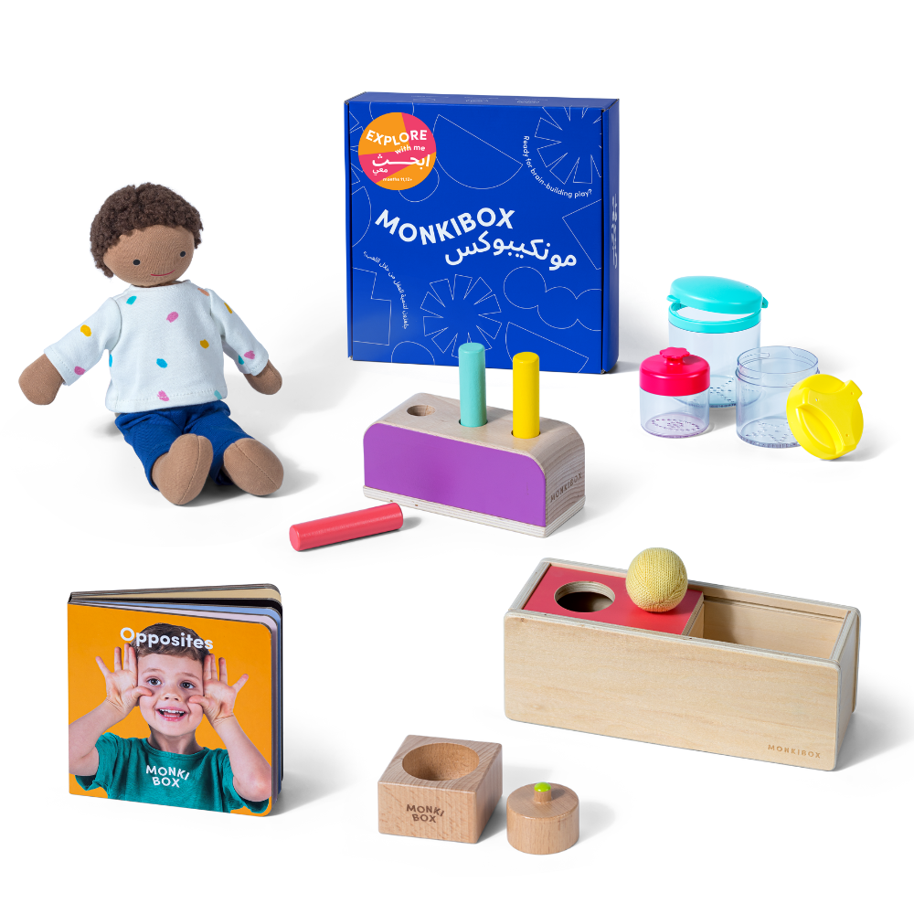 Baby Essentials Learning & Play Bundle- Stage 2 (Ages 7-12m+)