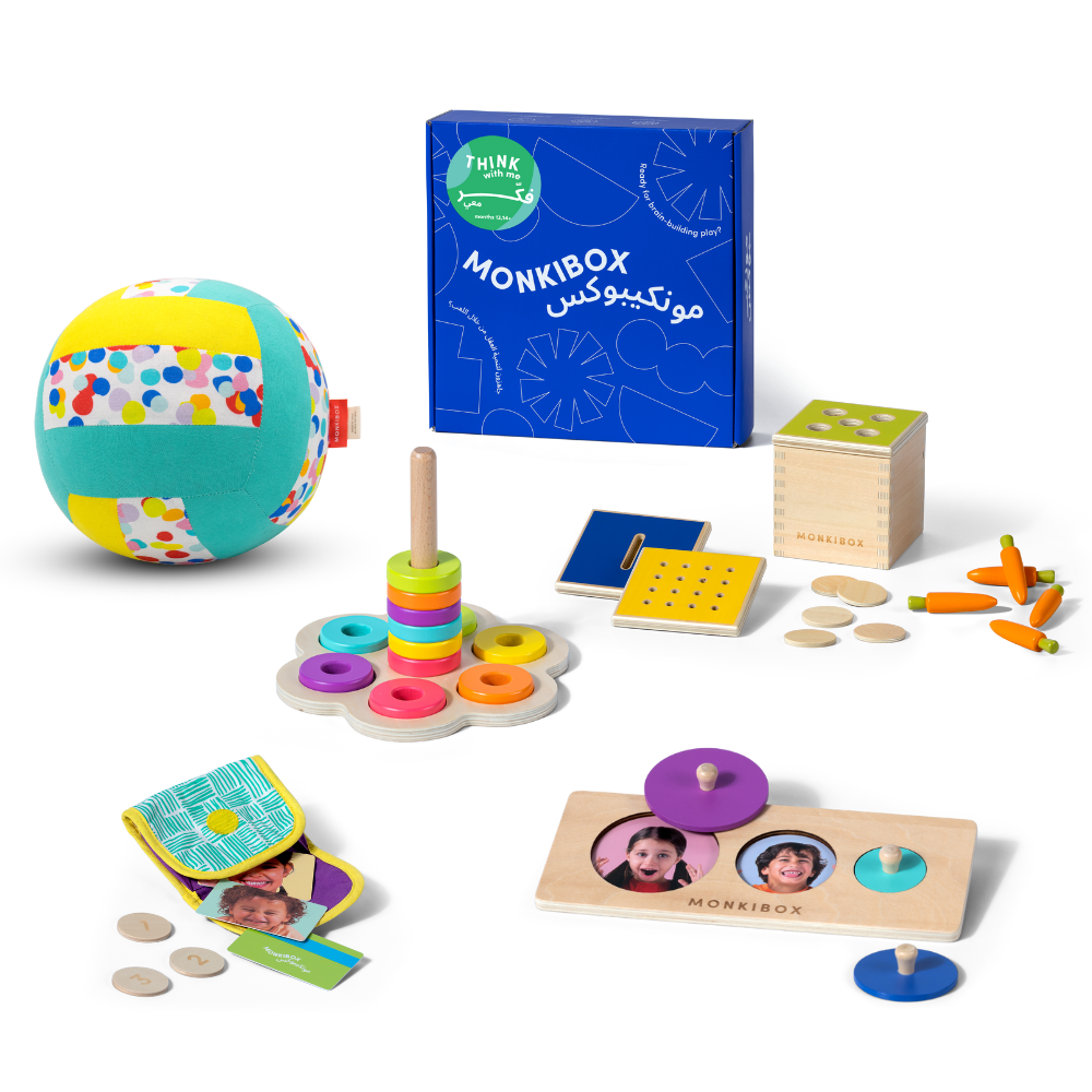 Toddler's Learning & Play Bundle 1-3 Years