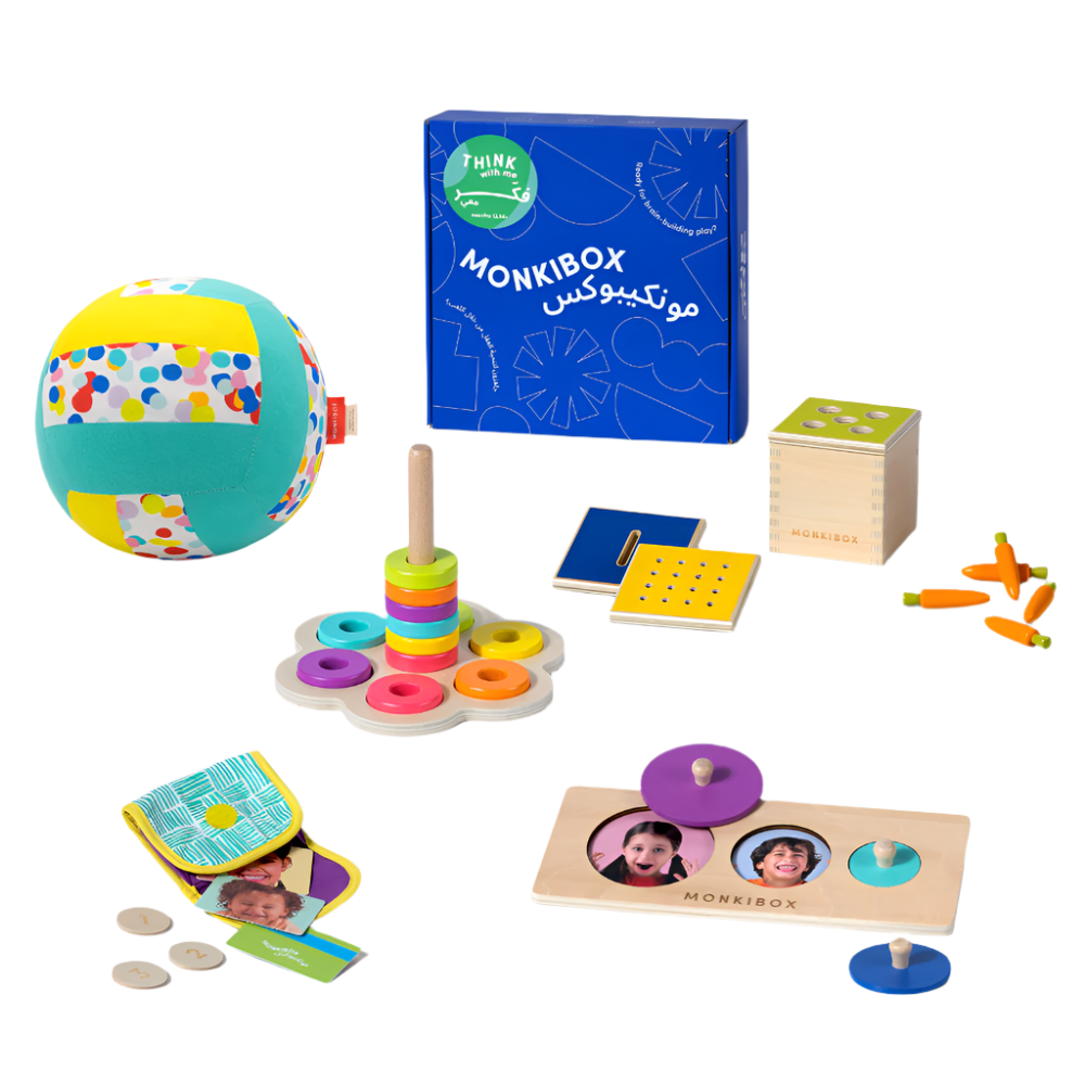 Little Toddler Learning & Play Bundle - Stage 3 (Ages 13-18m+)