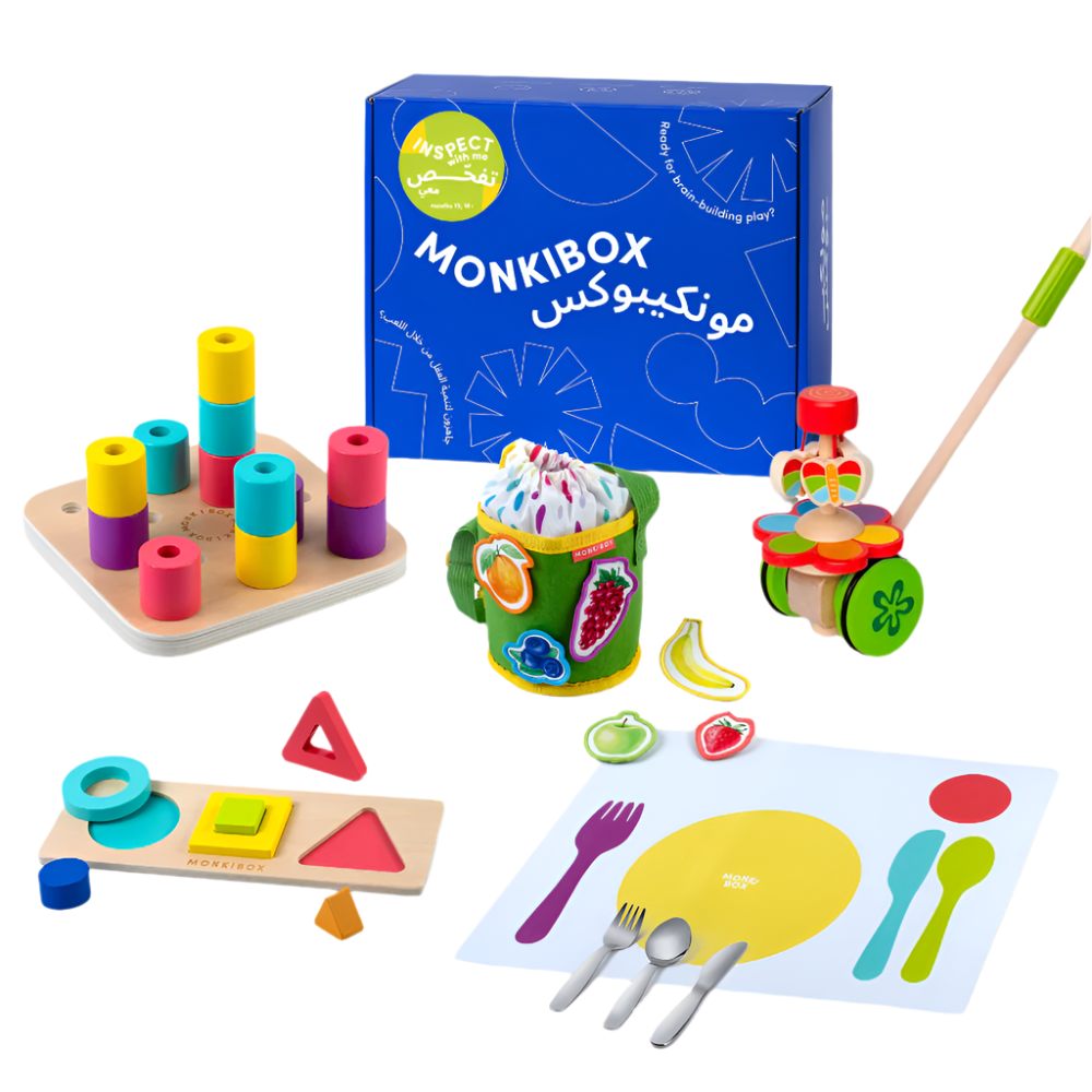 Little Toddler Learning & Play Bundle - Stage 3 (Ages 13-18m+)