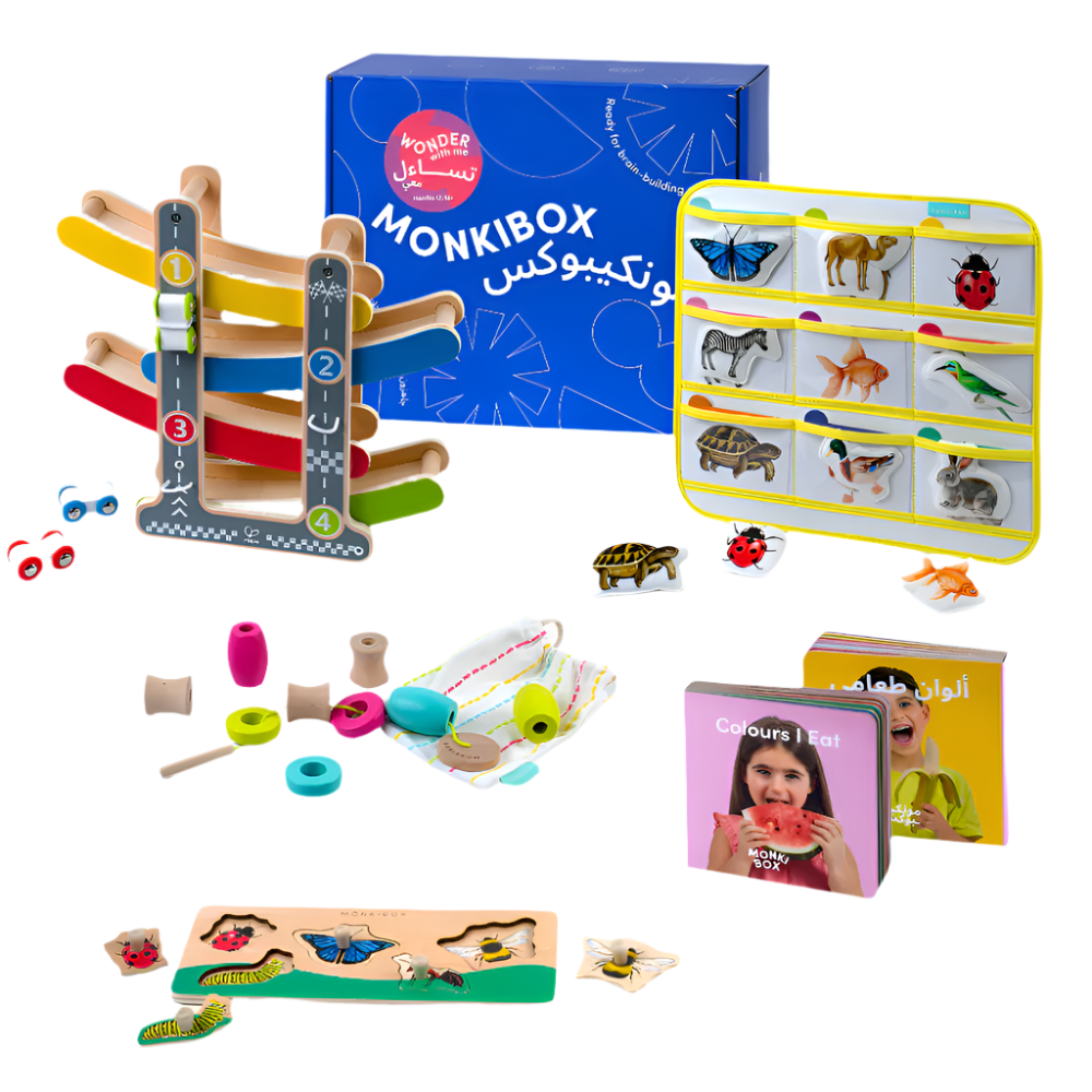 Toddler's Learning & Play Bundle 1-3 Years