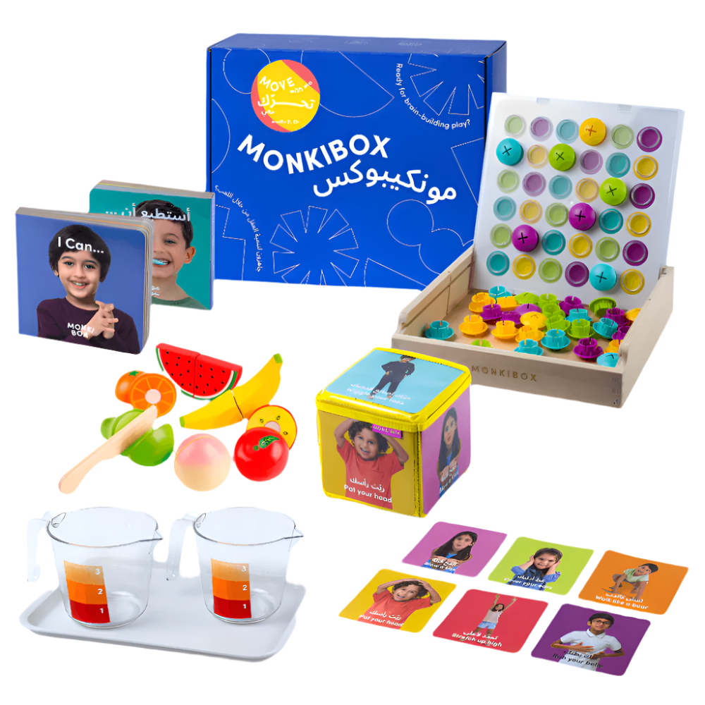 Toddler's Learning & Play Bundle 1-3 Years