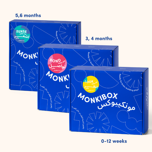 Newborn Three Pack 0-6 months