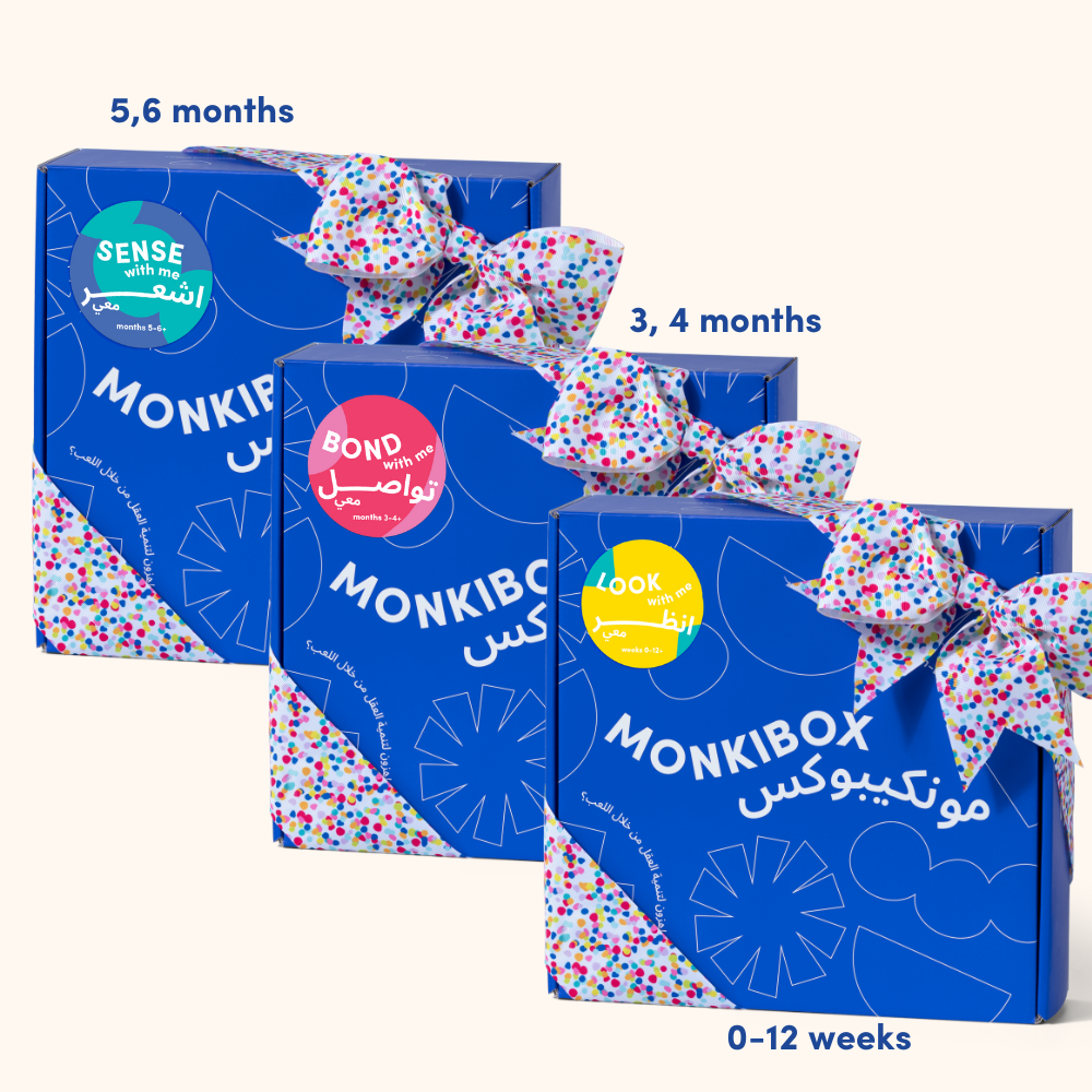 Newborn Three Pack 0-6 months