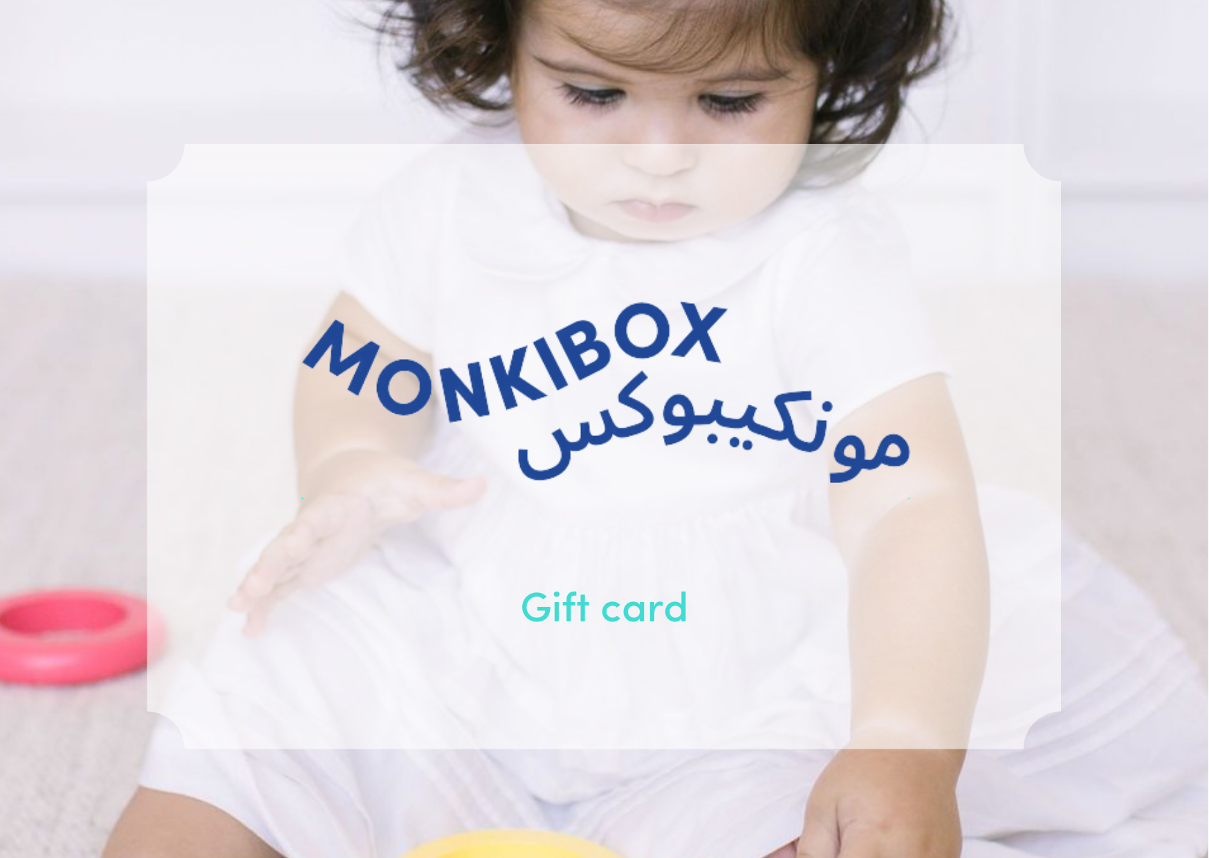 Toys Gift Cards & Bundles- Double The Joy With Fun PlayBoxes – MonkiBox