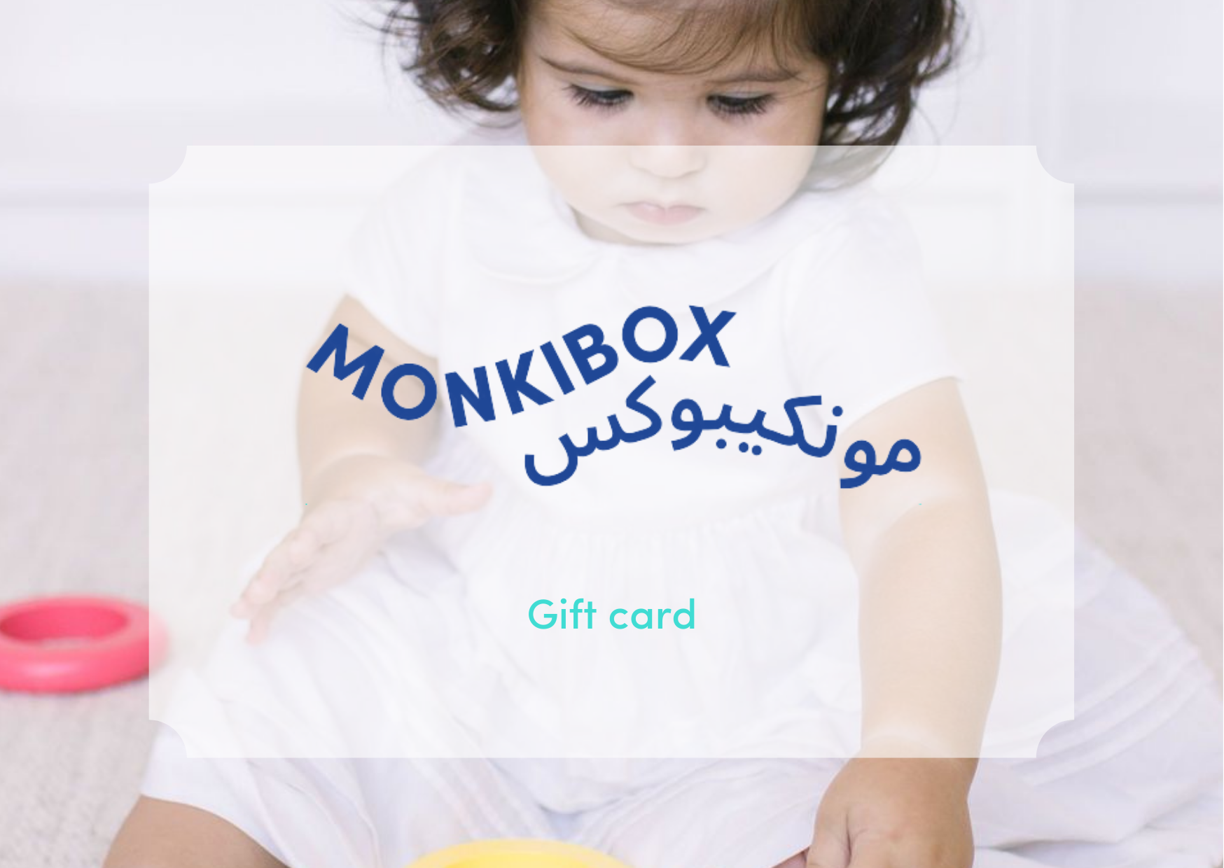 MonkiBox Gift Card