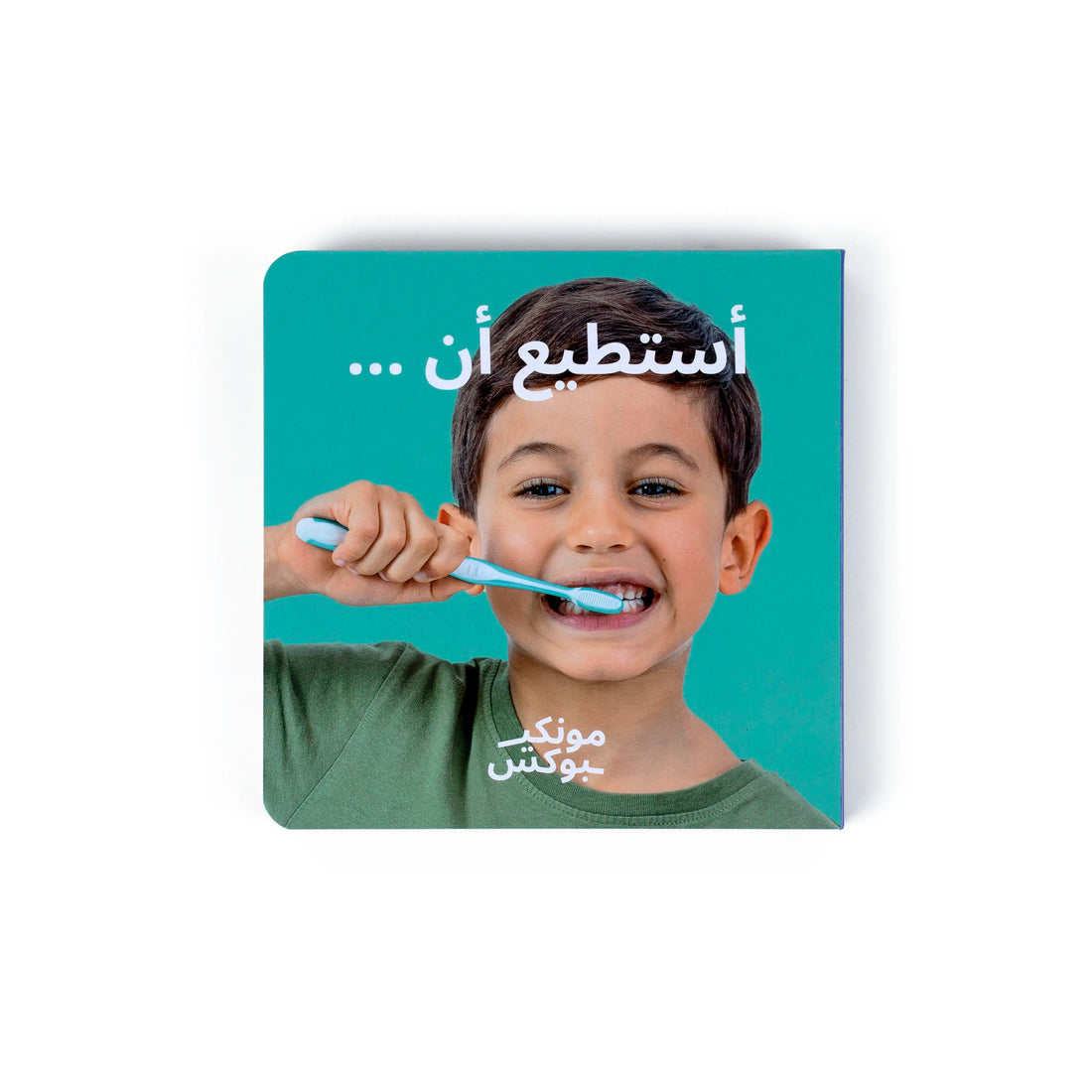 I can book by monkibox