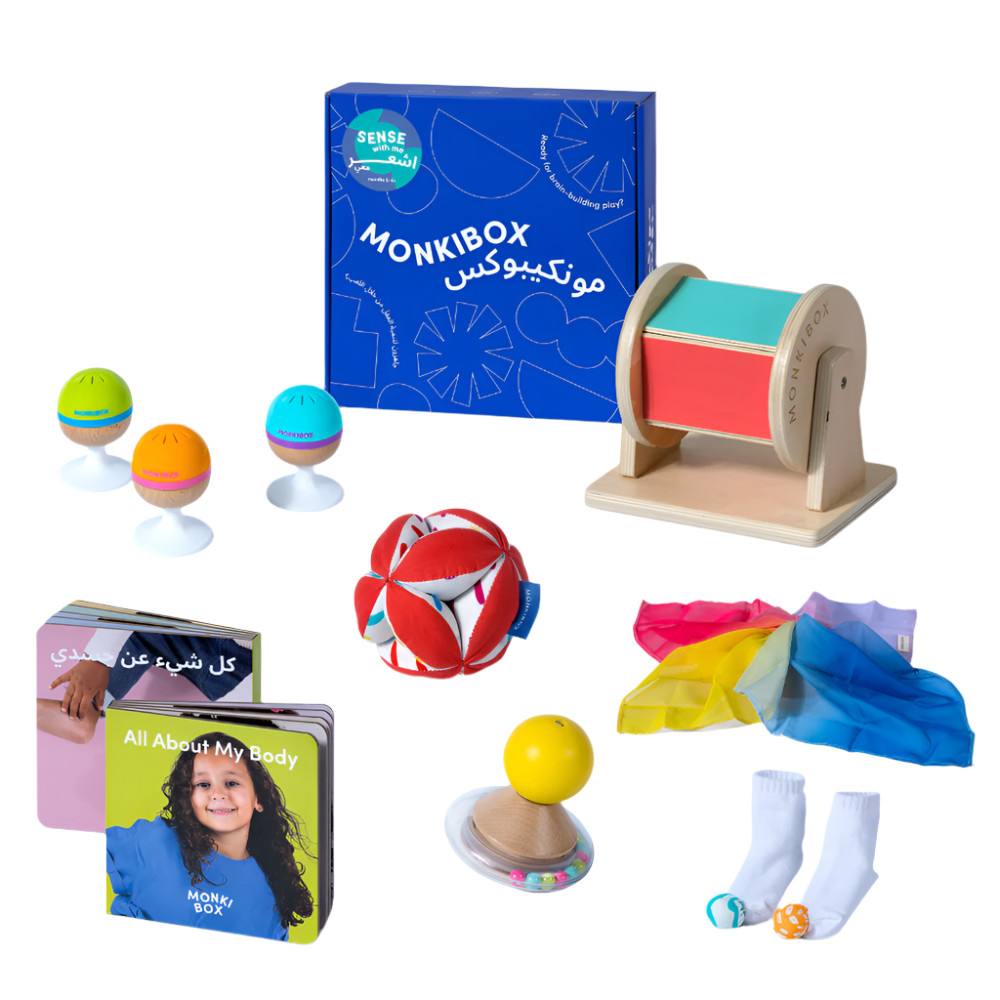 Newborn Essentials Learning& Play Bundle- Stage 1 (Ages 0-6m+)