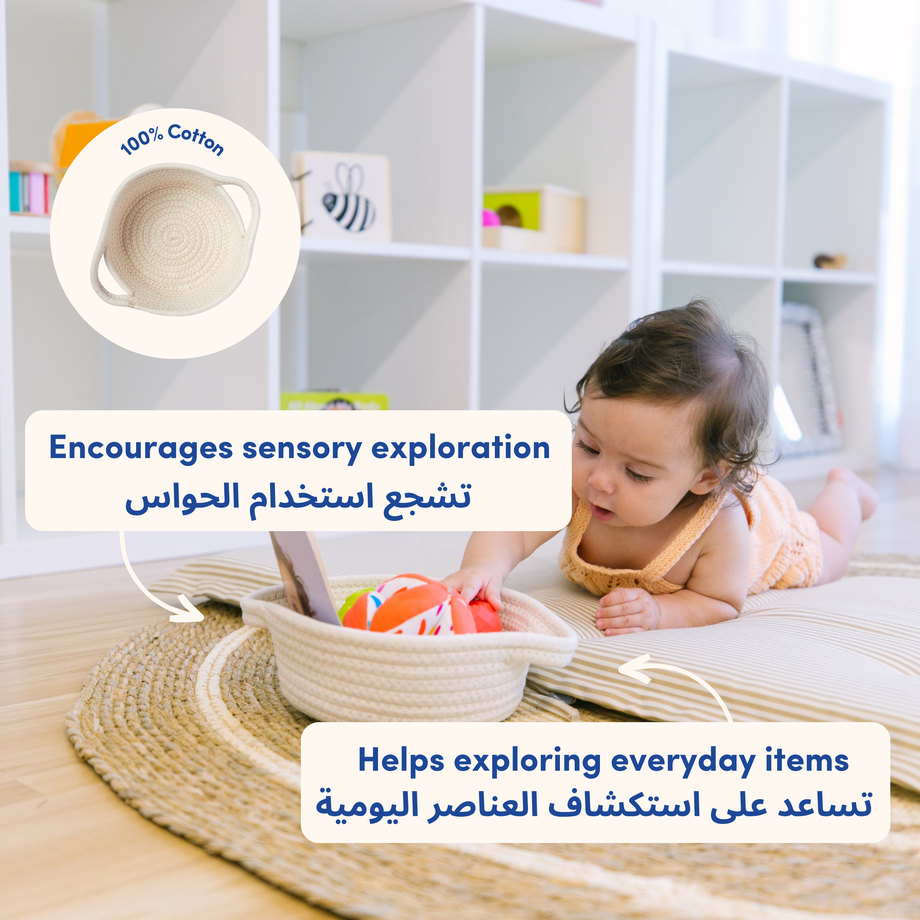 Best educational toys for 8 month old sales