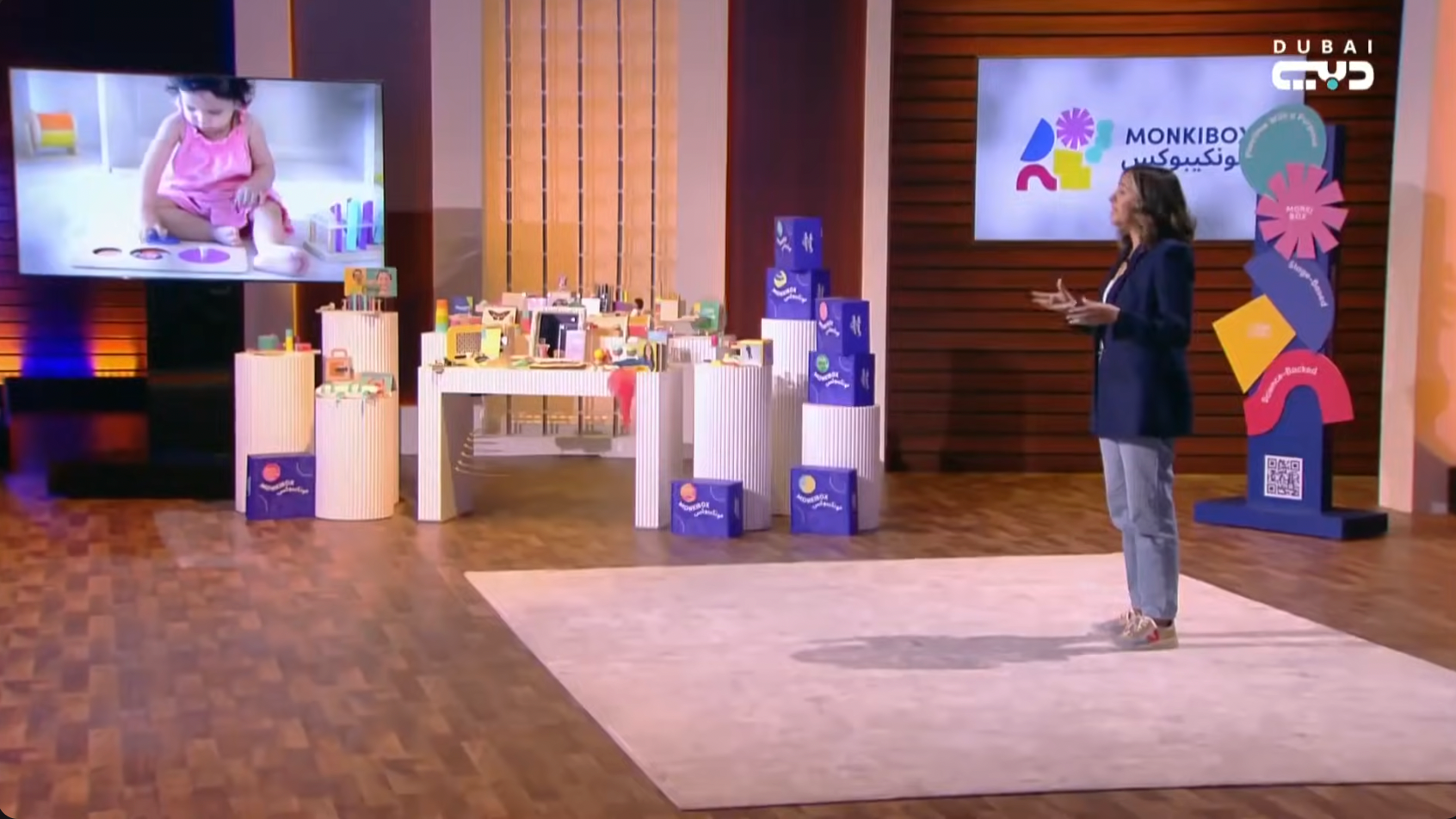 تحميل الفيديو: 