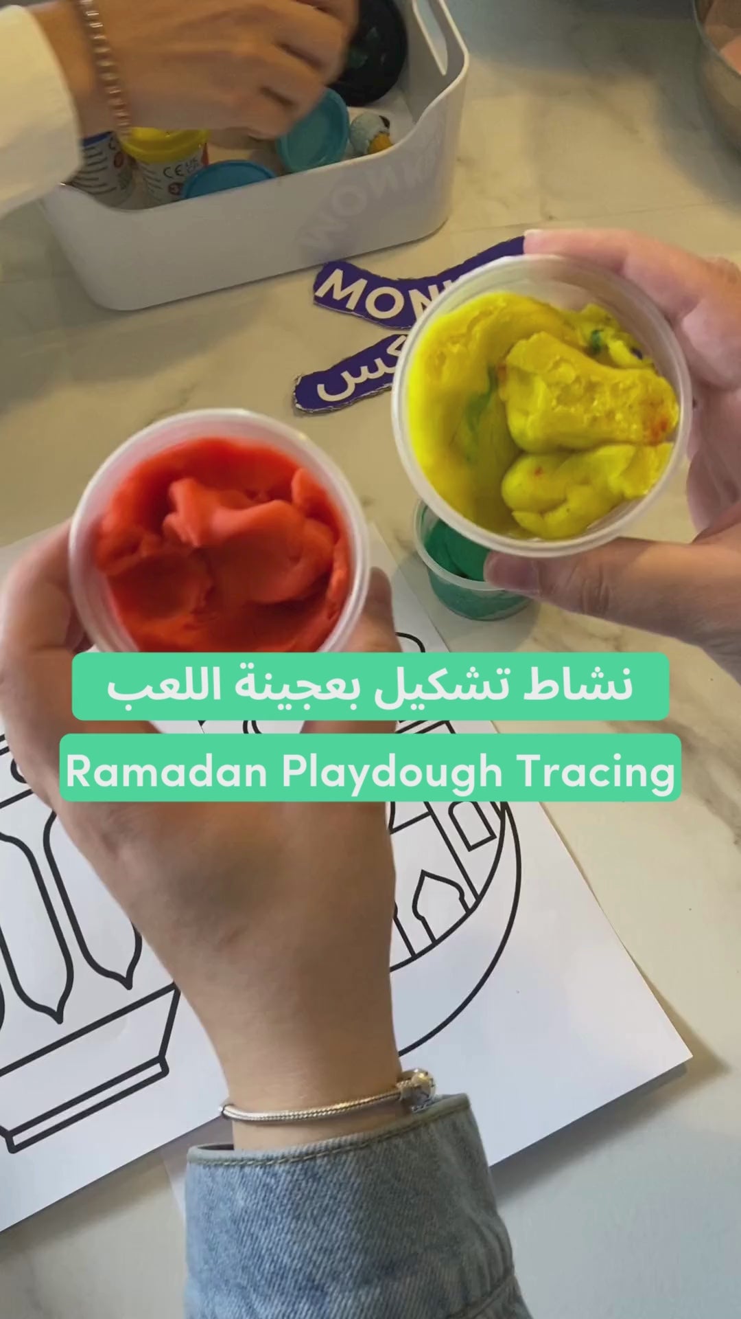 تحميل الفيديو: 