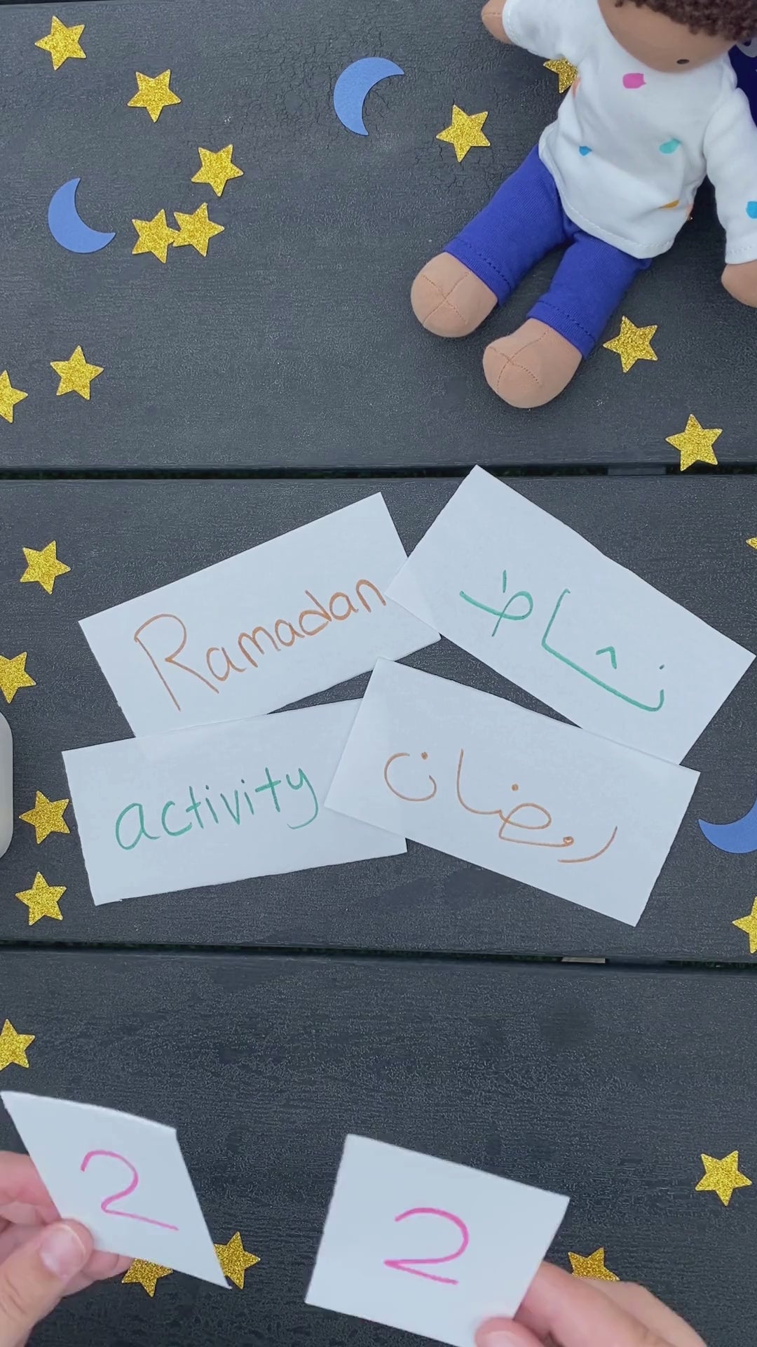 تحميل الفيديو: 