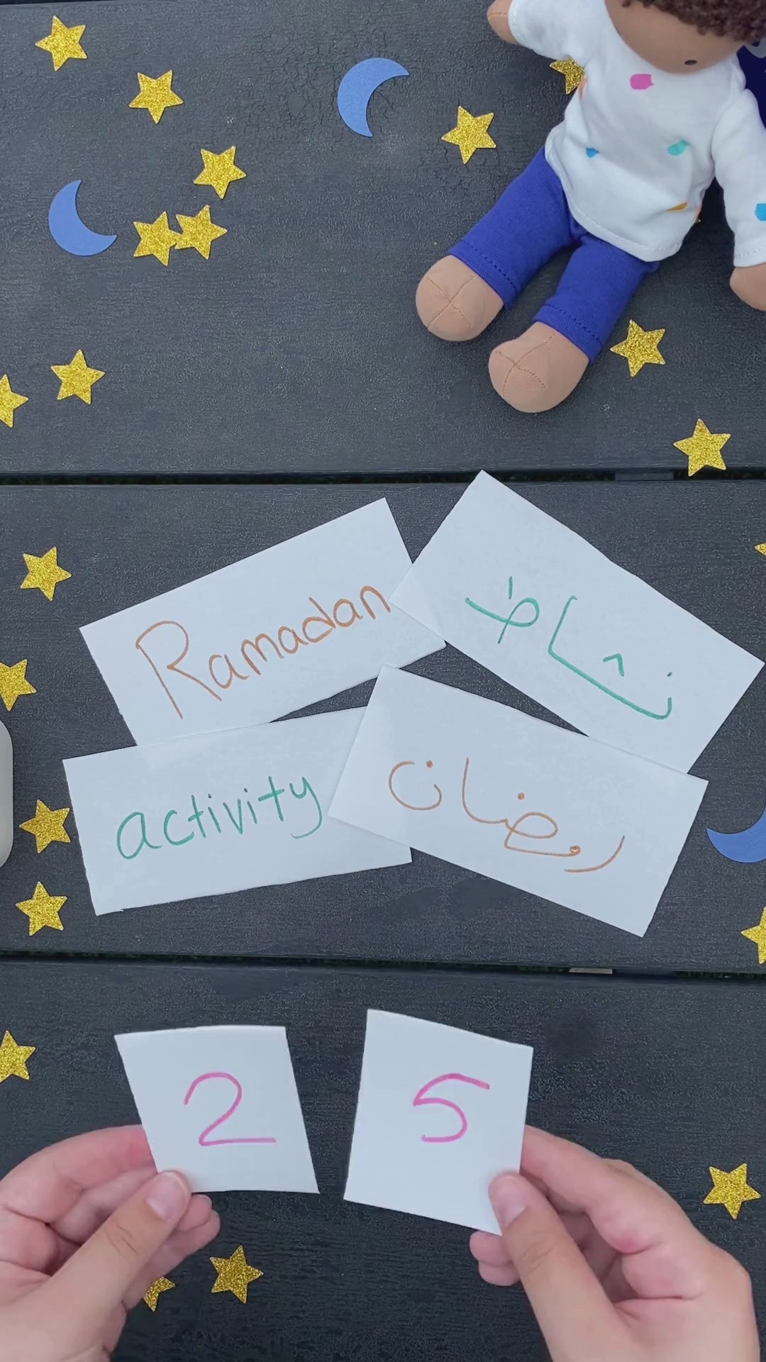 تحميل الفيديو: 