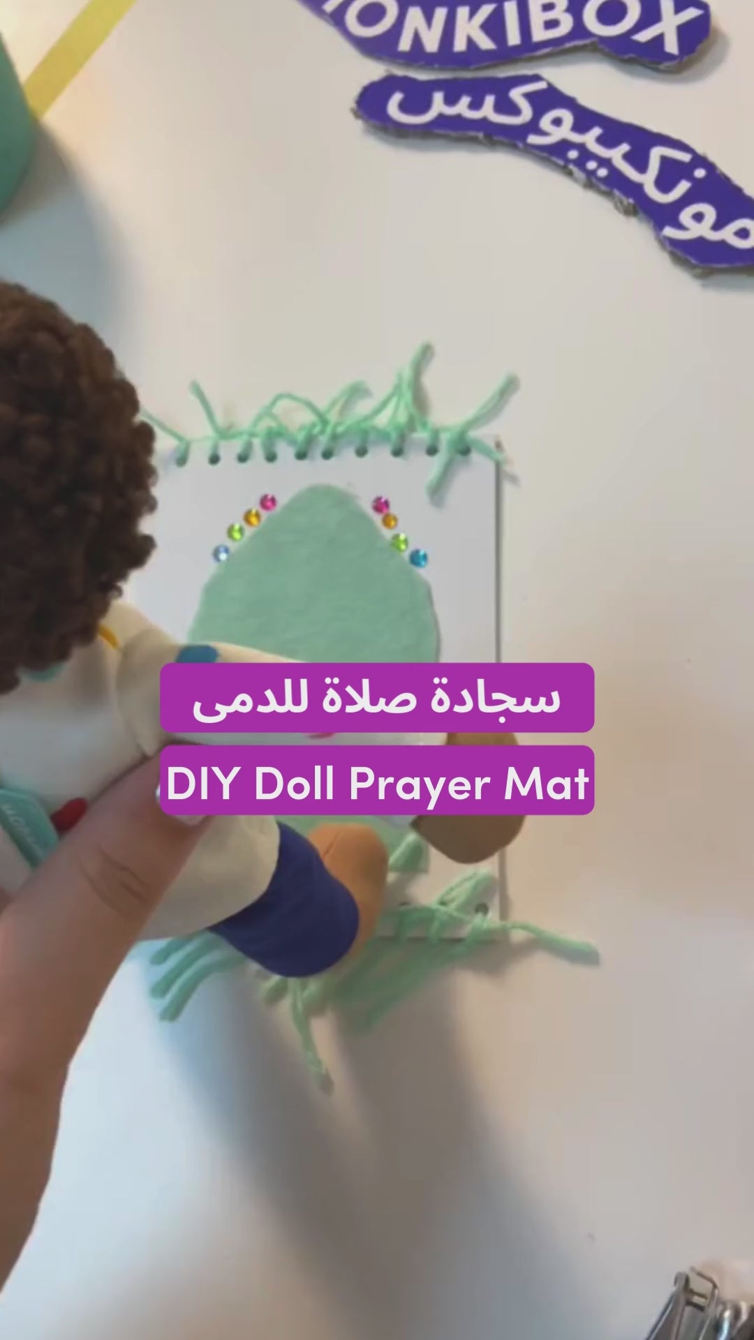 تحميل الفيديو: 