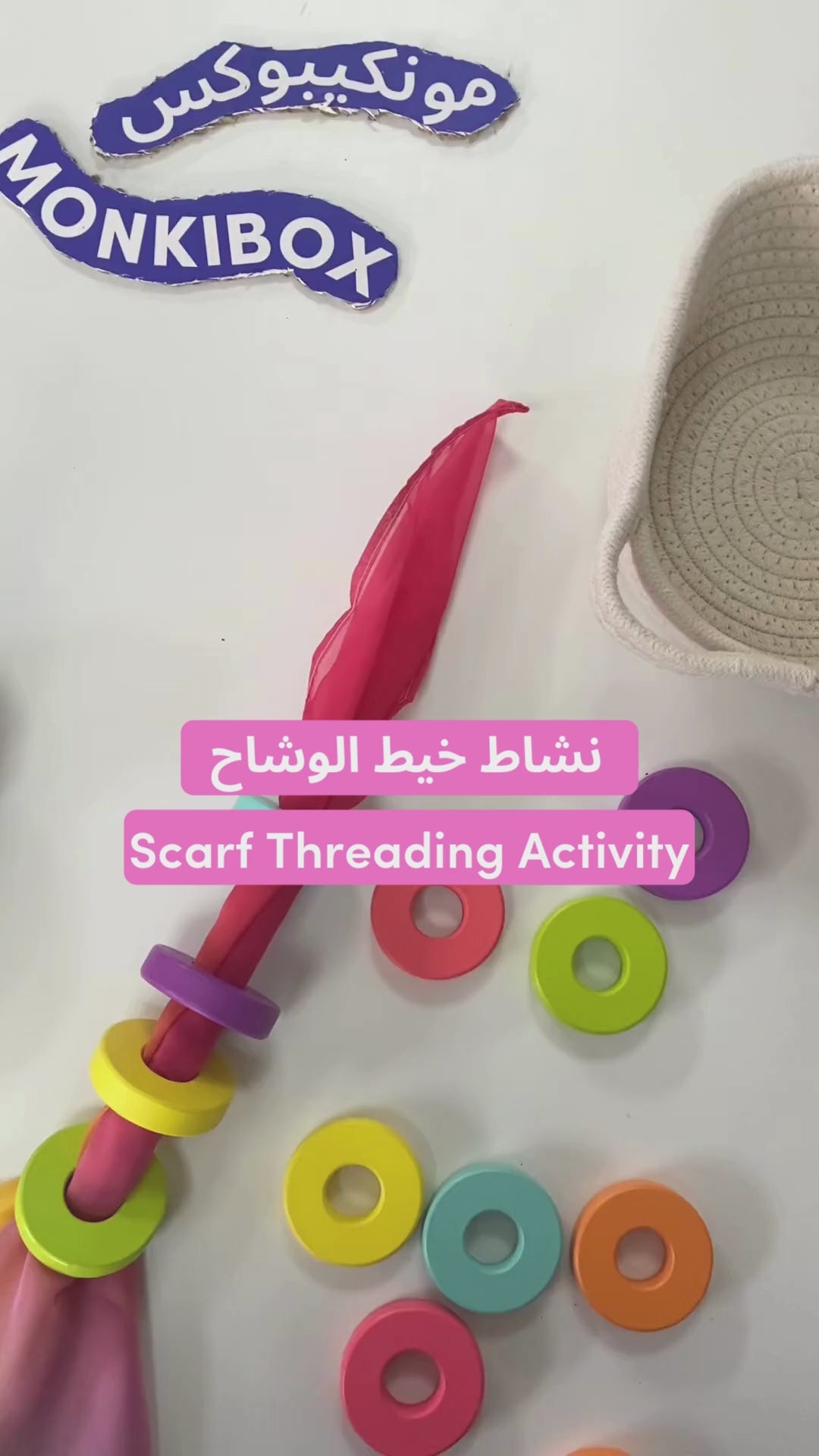 تحميل الفيديو: 