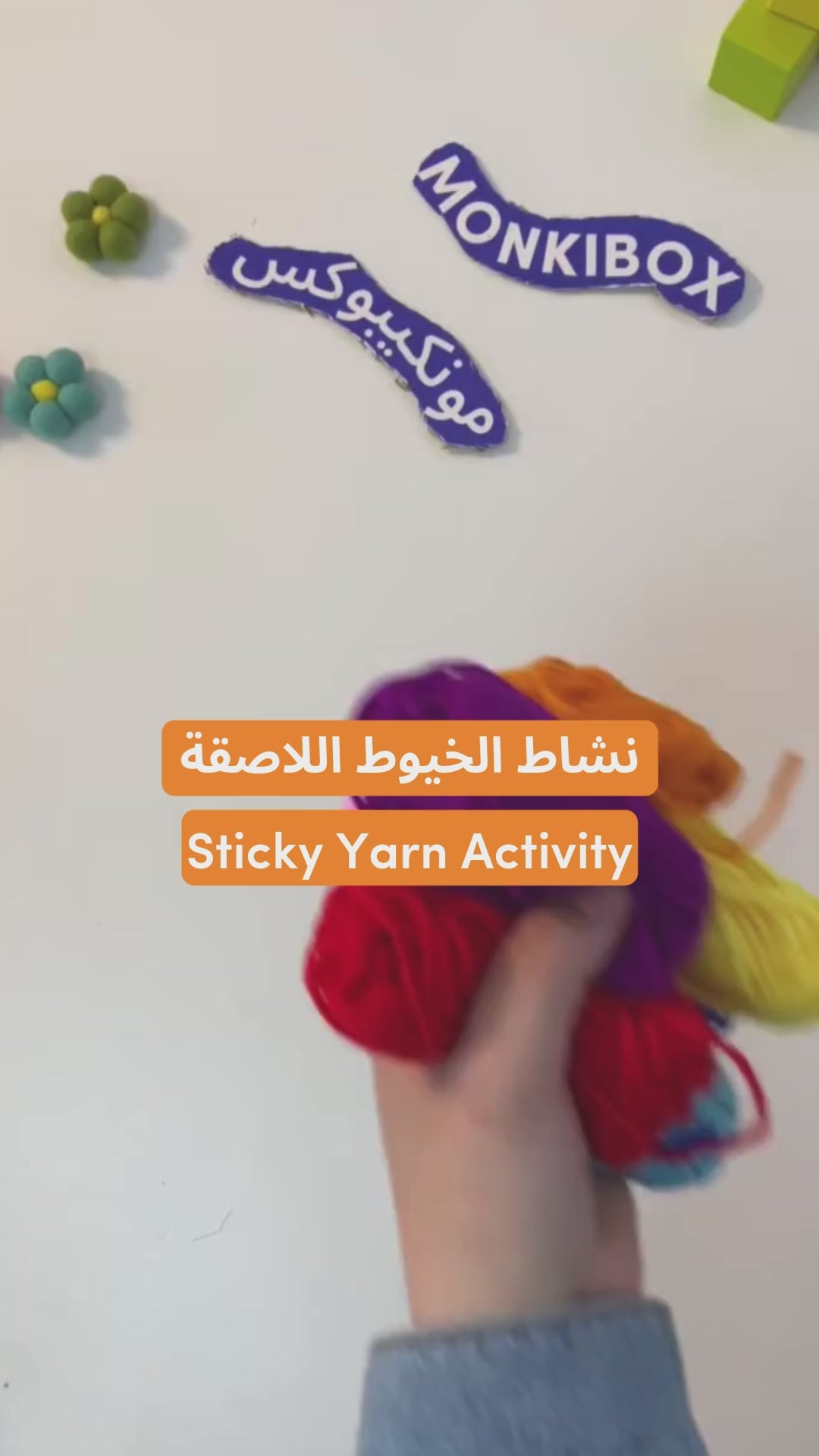 تحميل الفيديو: 